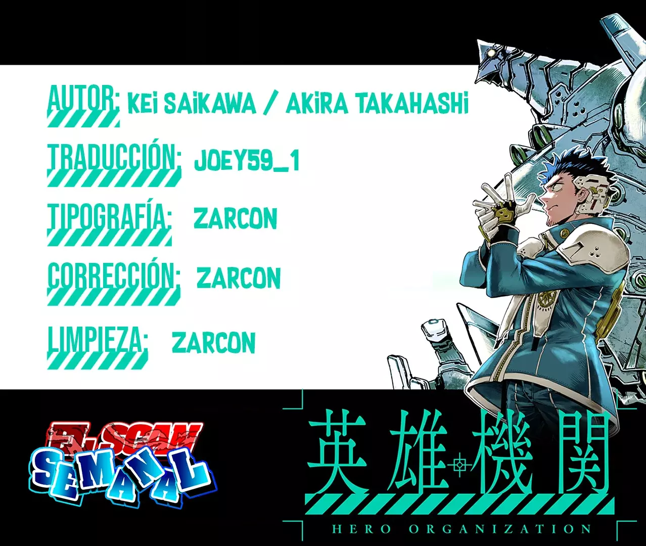Read Hero Organization ES Manga Online