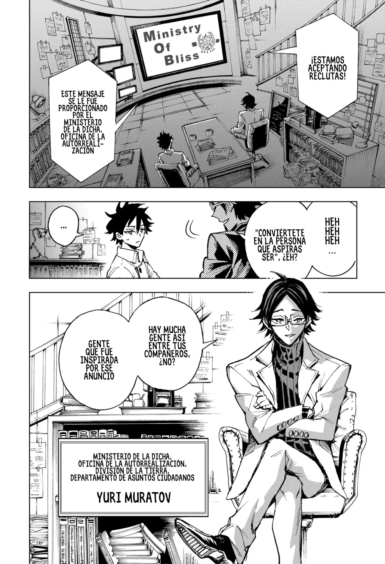 Read Hero Organization ES Manga Online