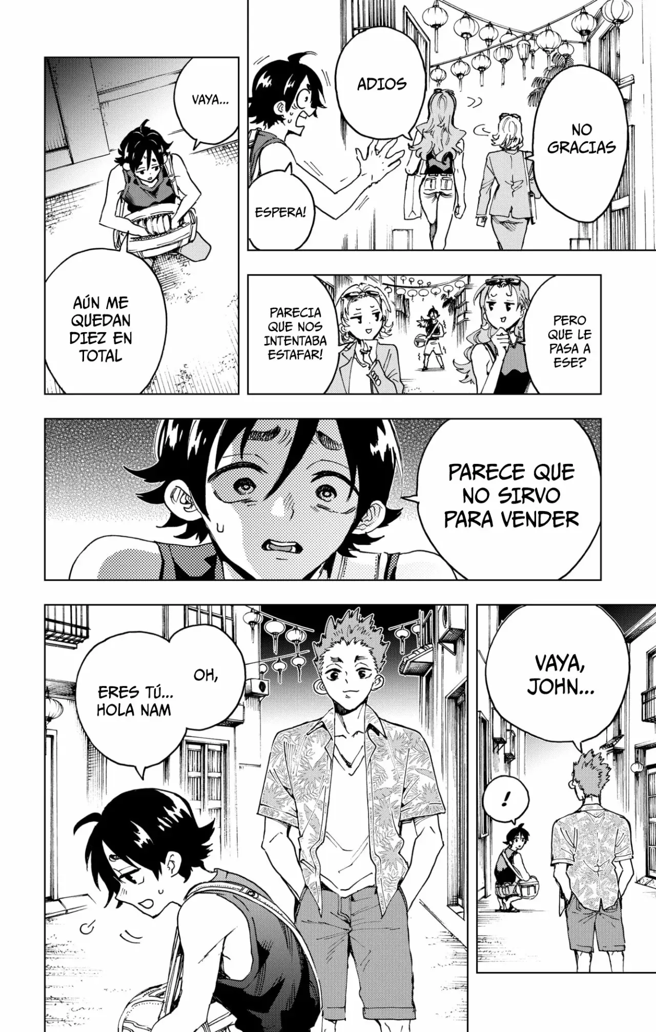 Read Hero Organization ES Manga Online