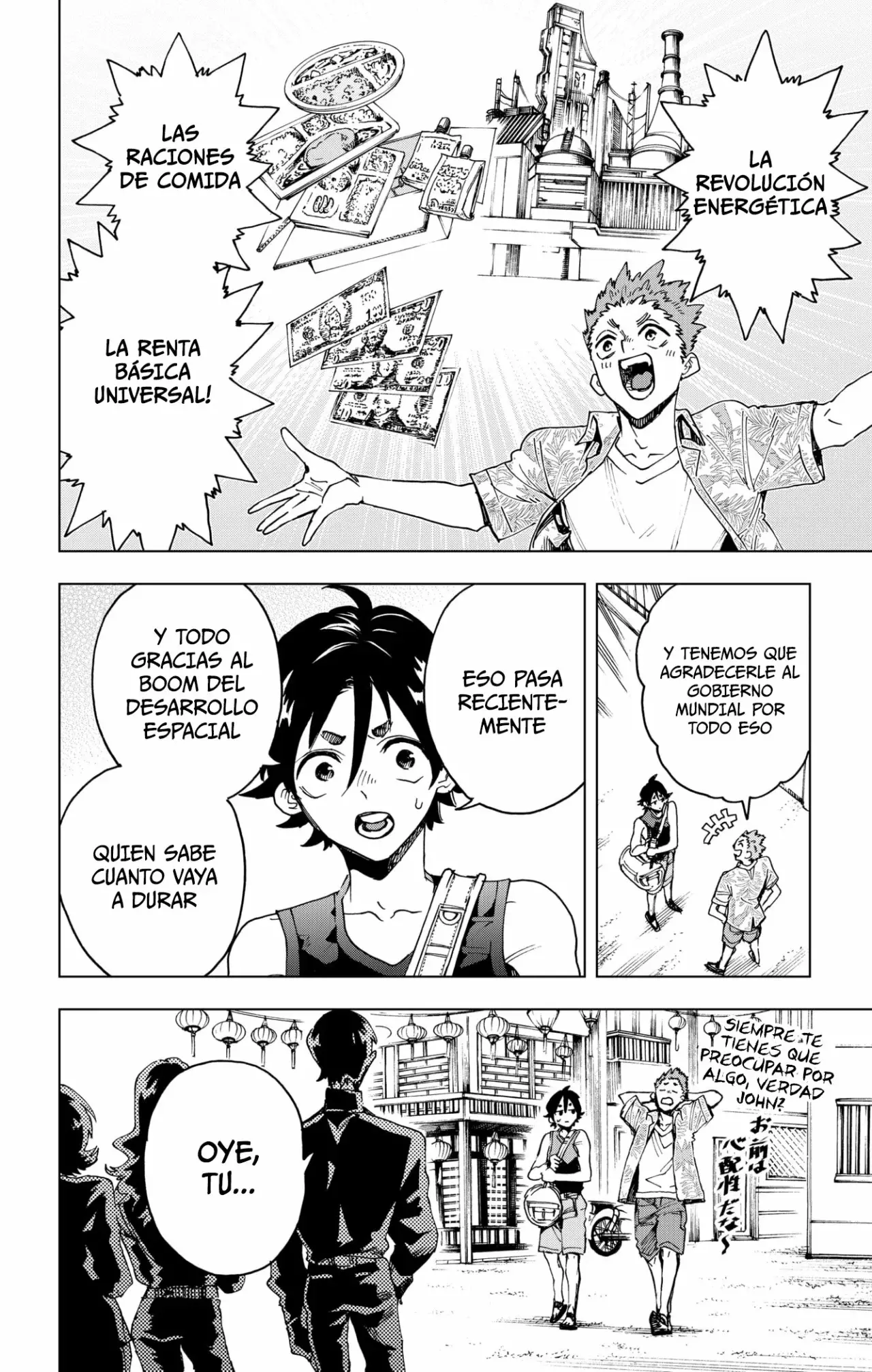 Read Hero Organization ES Manga Online