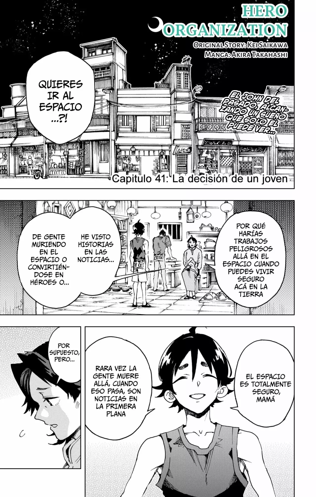Read Hero Organization ES Manga Online
