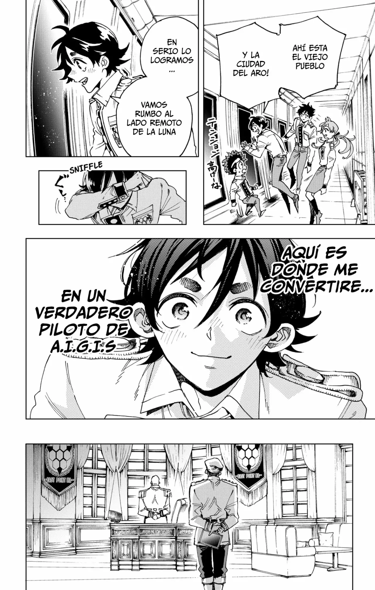 Read Hero Organization ES Manga Online