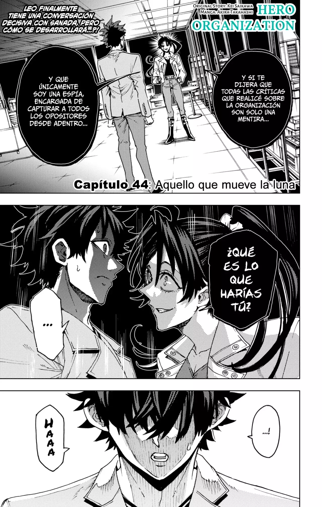 Read Hero Organization ES Manga Online