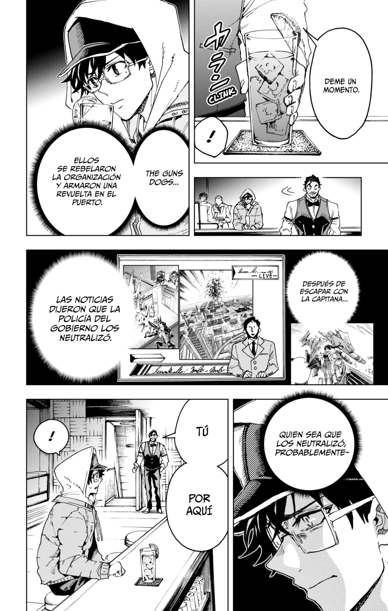 Read Hero Organization ES Manga Online