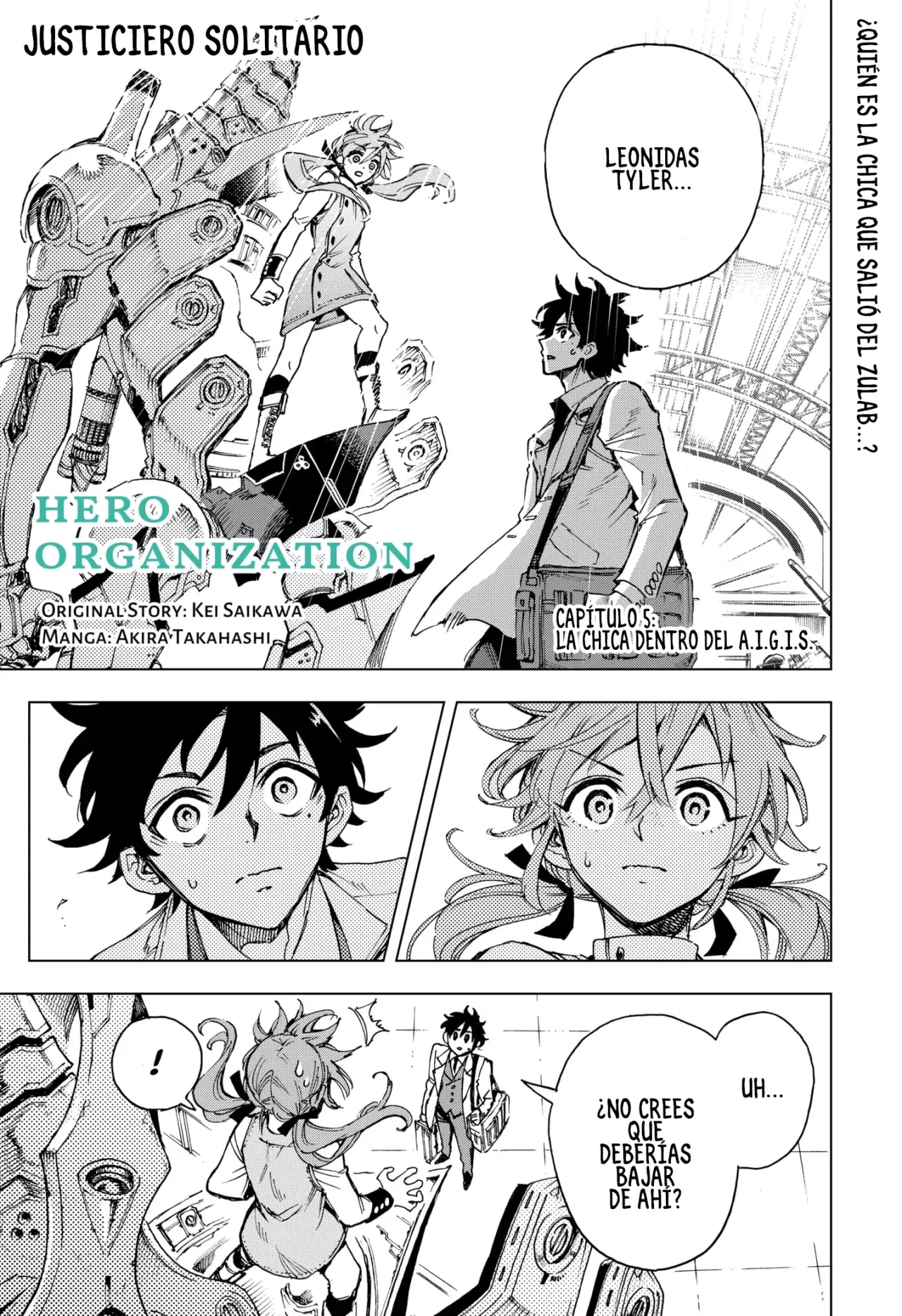 Read Hero Organization ES Manga Online