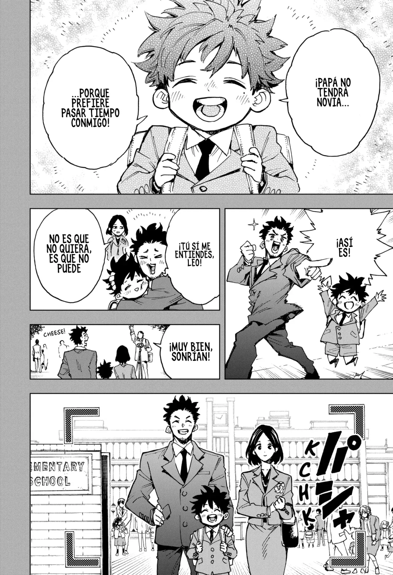 Read Hero Organization ES Manga Online