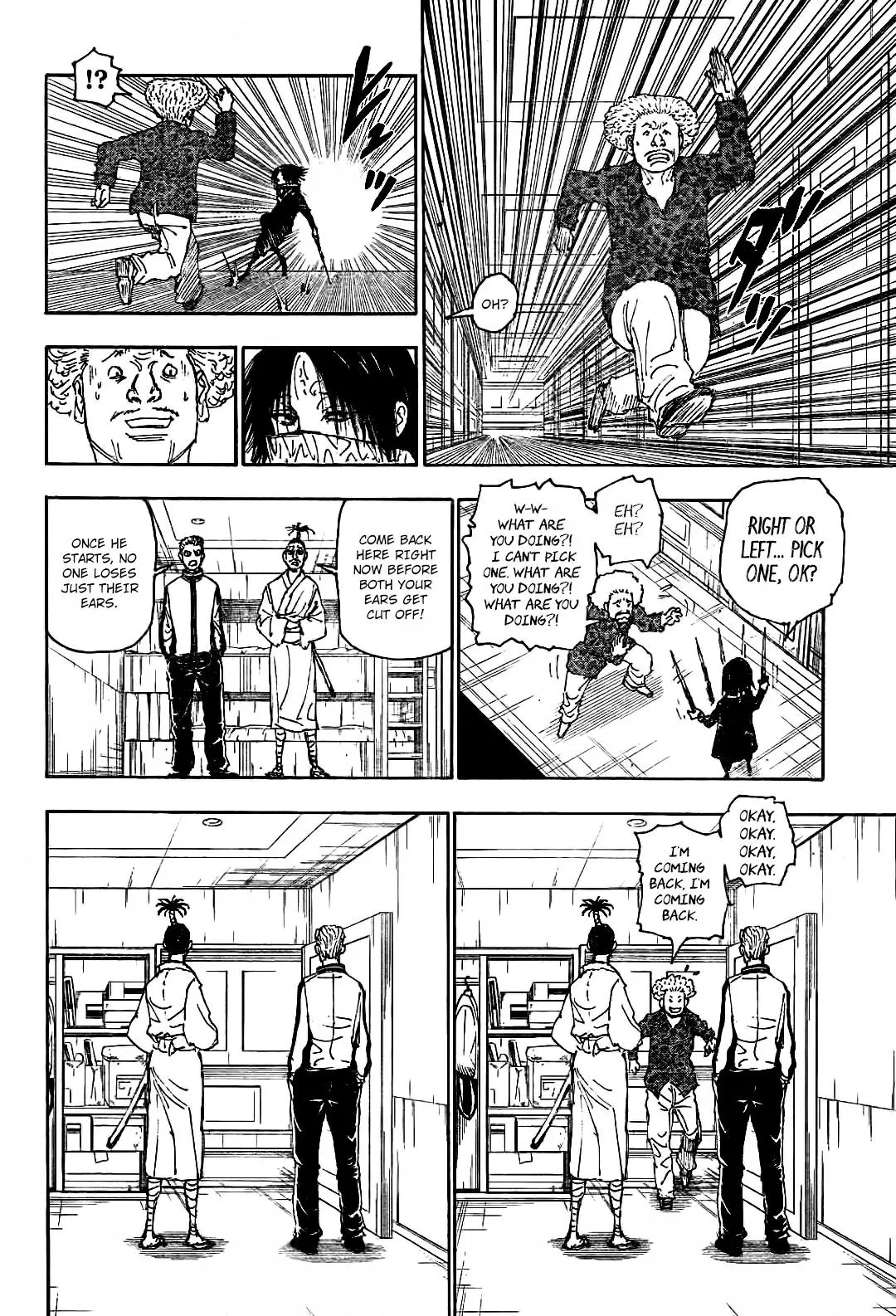 Read Hunter X Hunter ES Manga Online