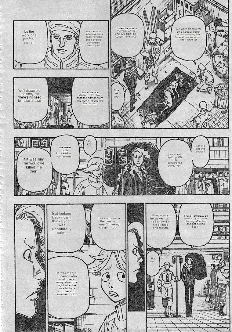 Read Hunter X Hunter ES Manga Online