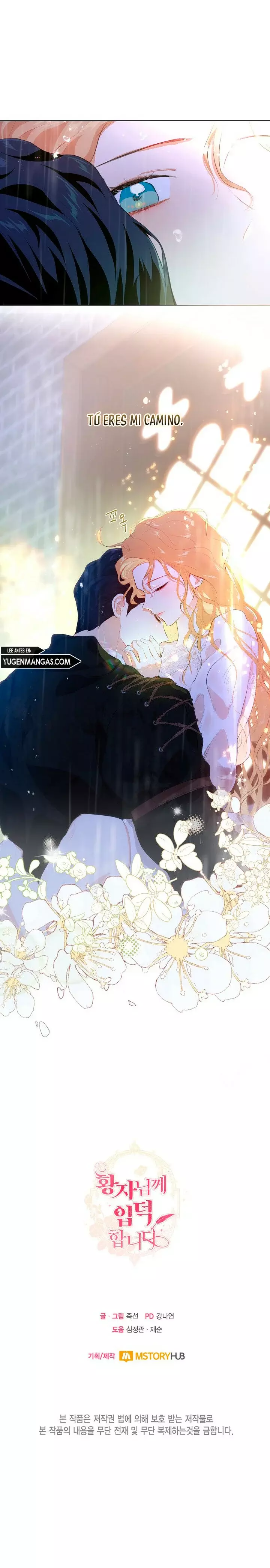 Read I Am Stanning the Prince ES Manga Online