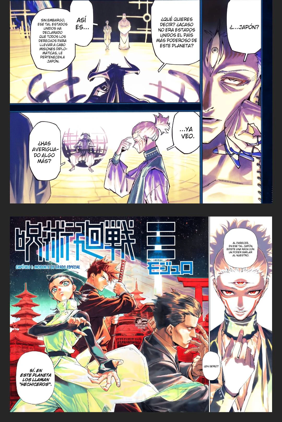 Read Jujutsu Kaisen ES Manga Online