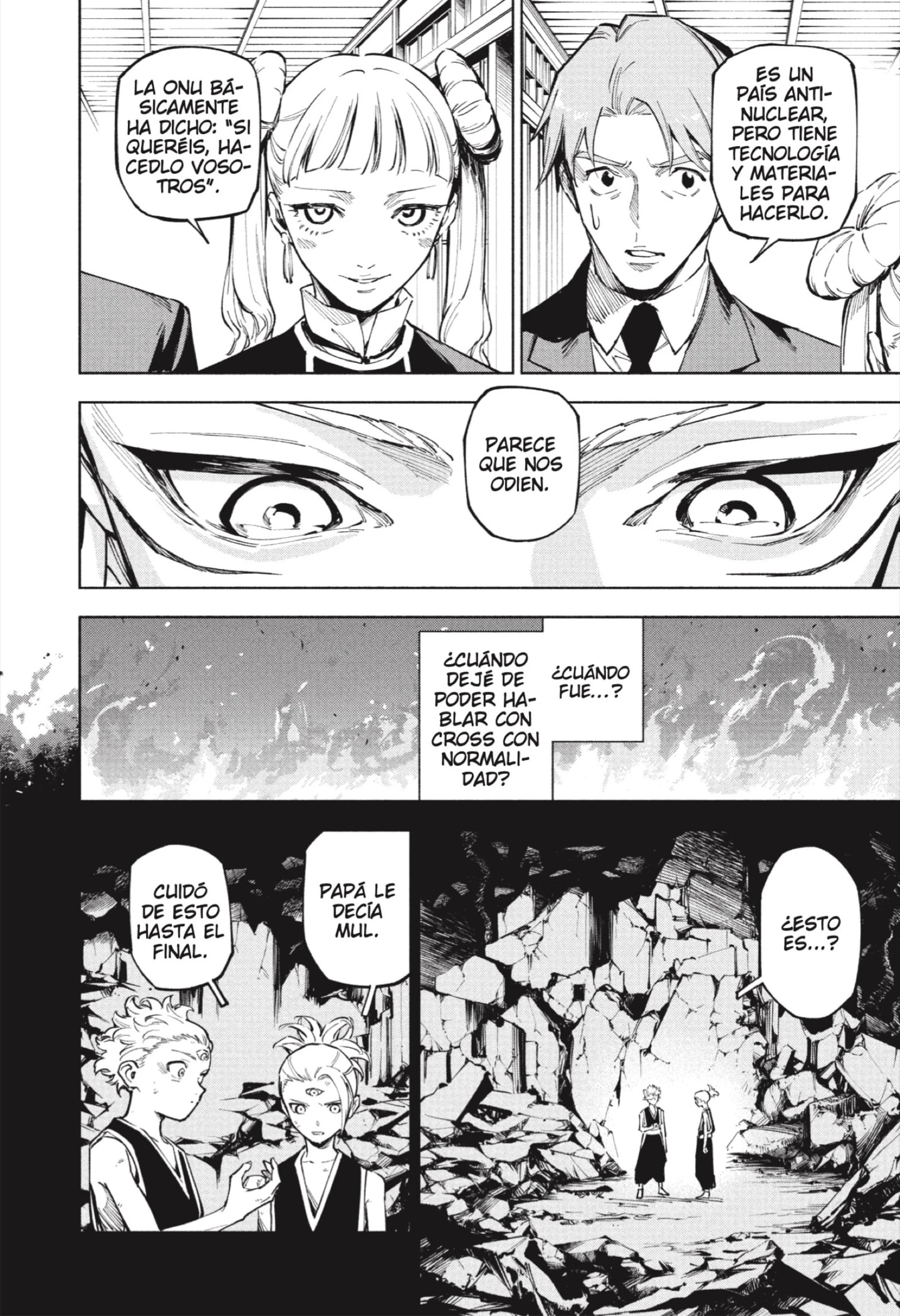 Read Jujutsu Kaisen Modulo ES Manga Online