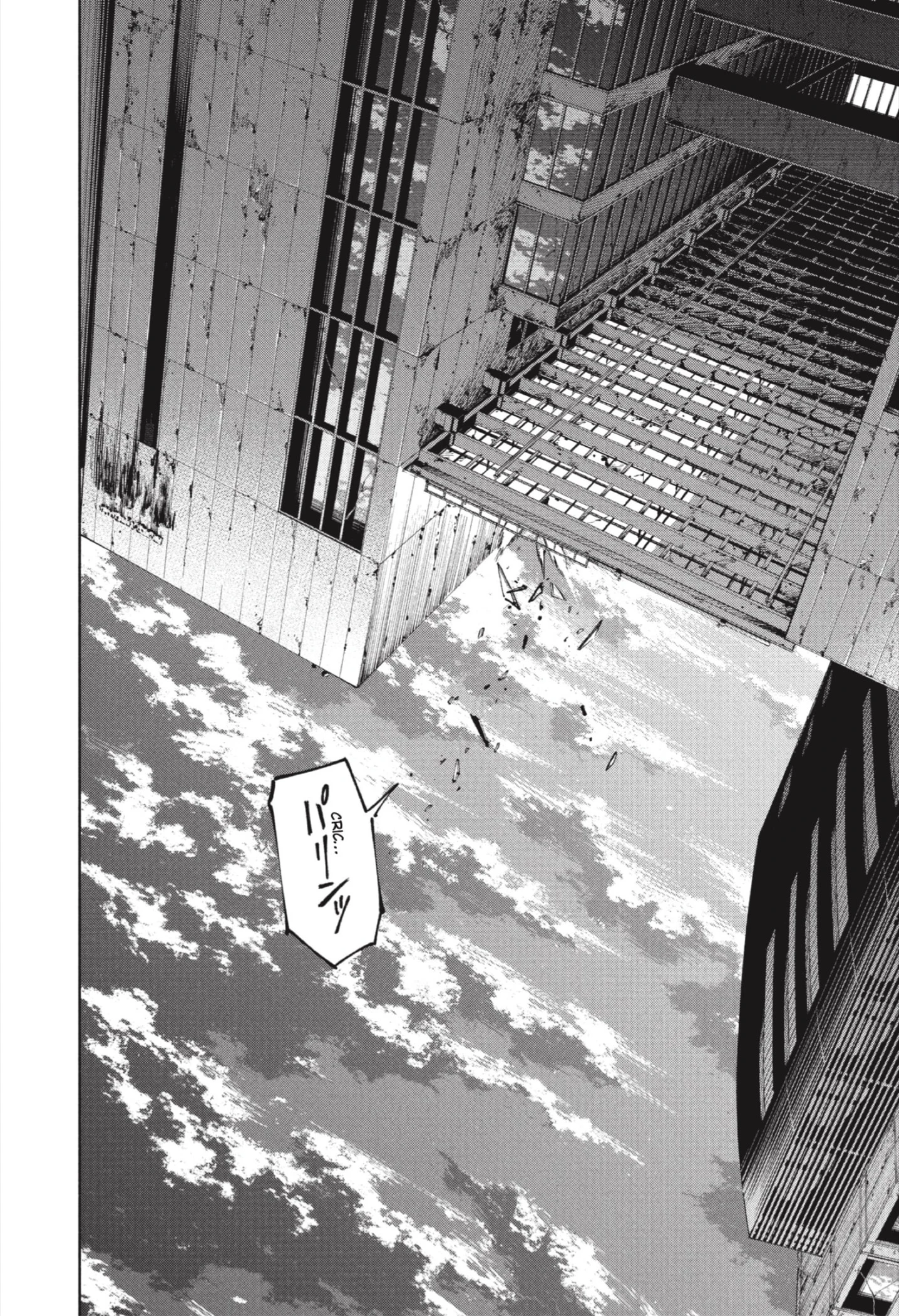 Read Jujutsu Kaisen Modulo ES Manga Online