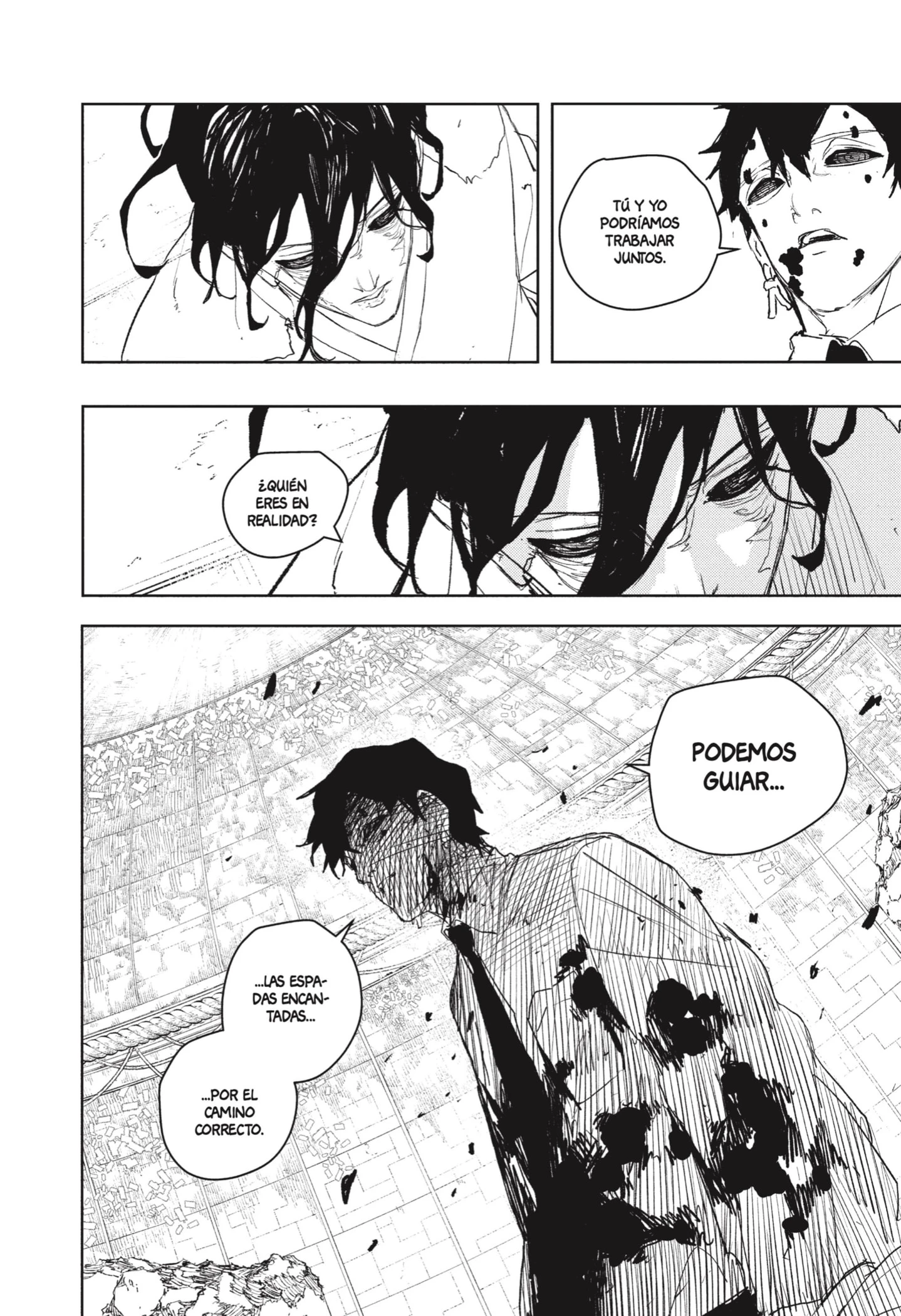 Read Kagurabachi ES Manga Online