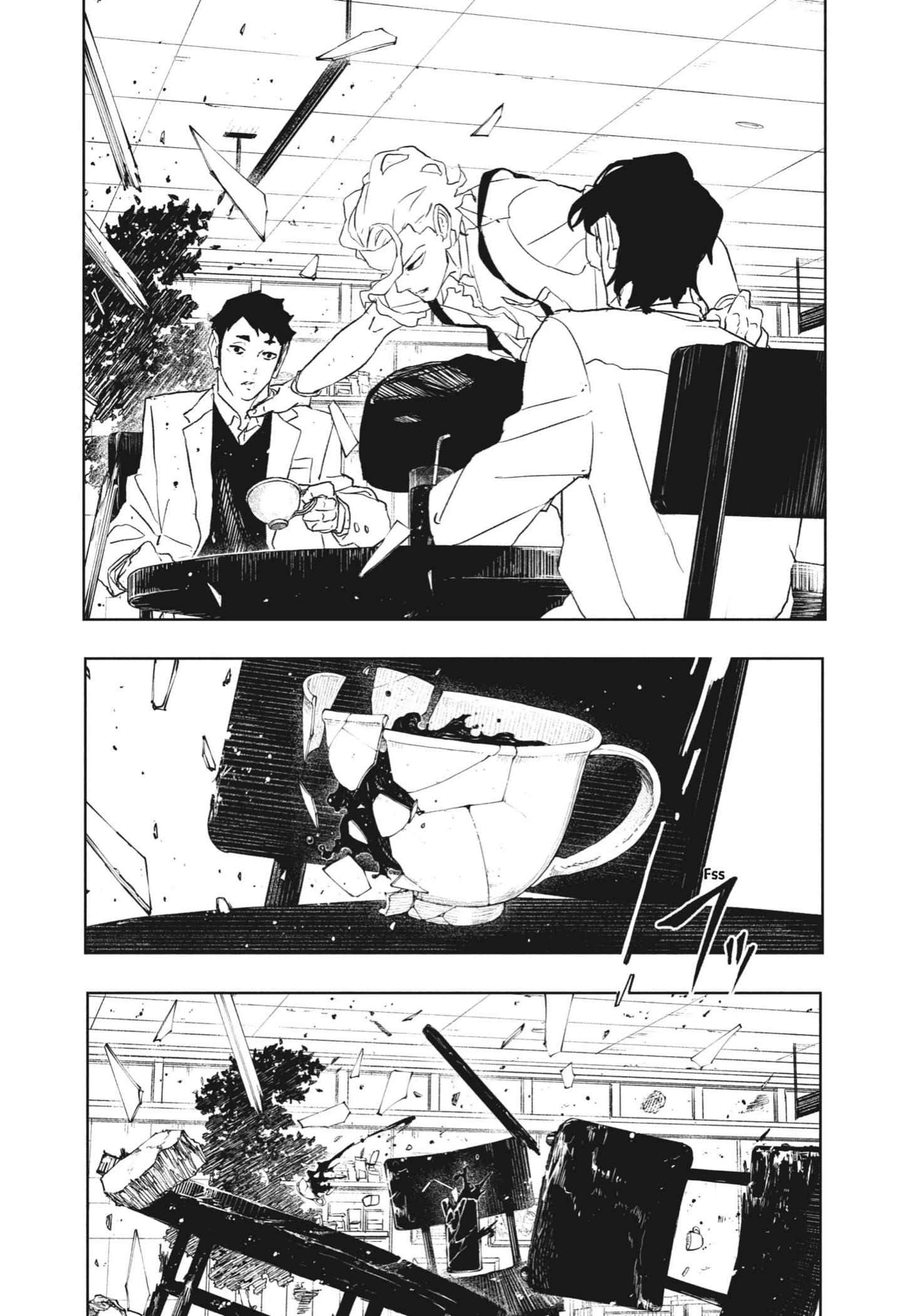 Read Kagurabachi ES Manga Online
