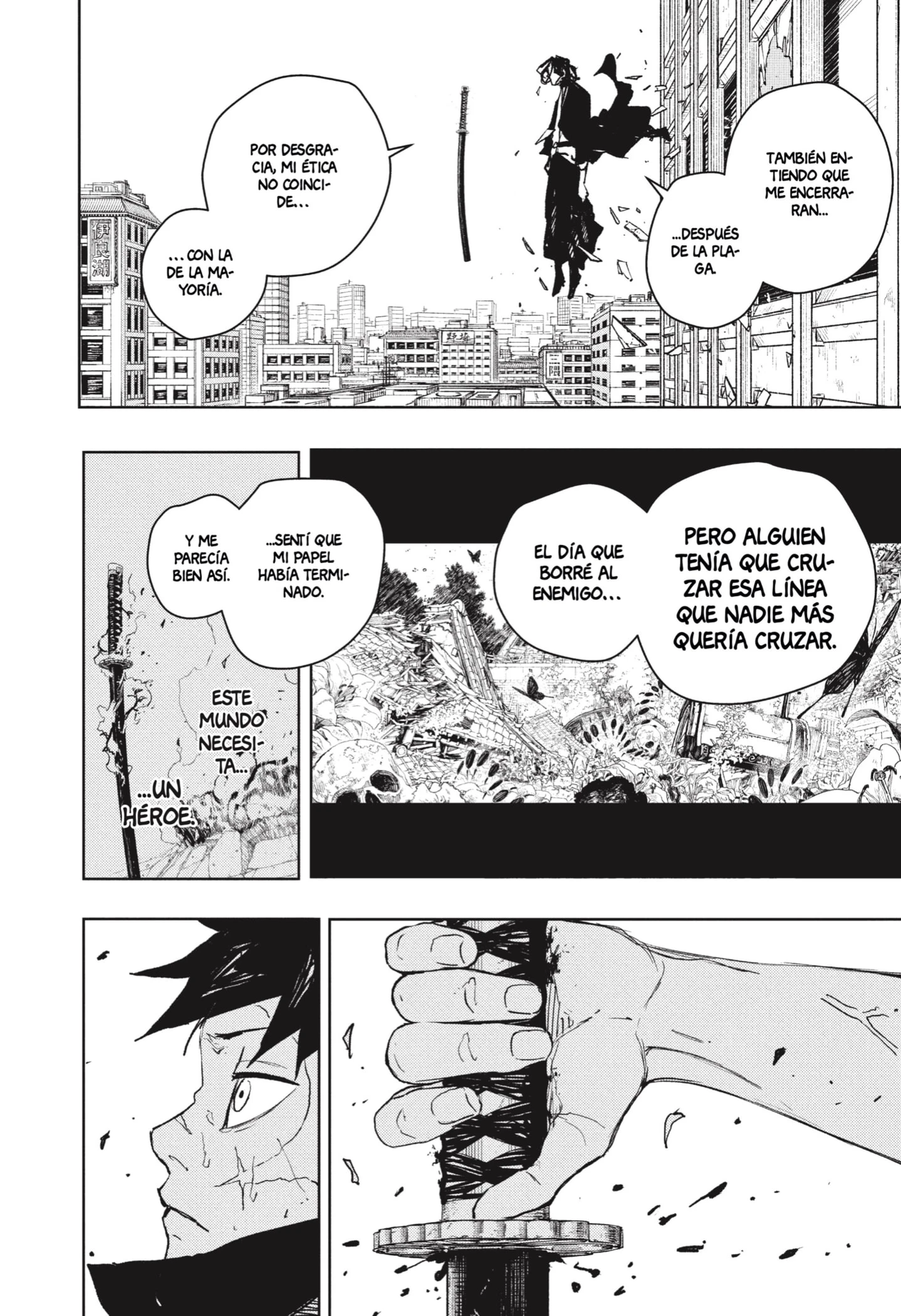 Read Kagurabachi ES Manga Online