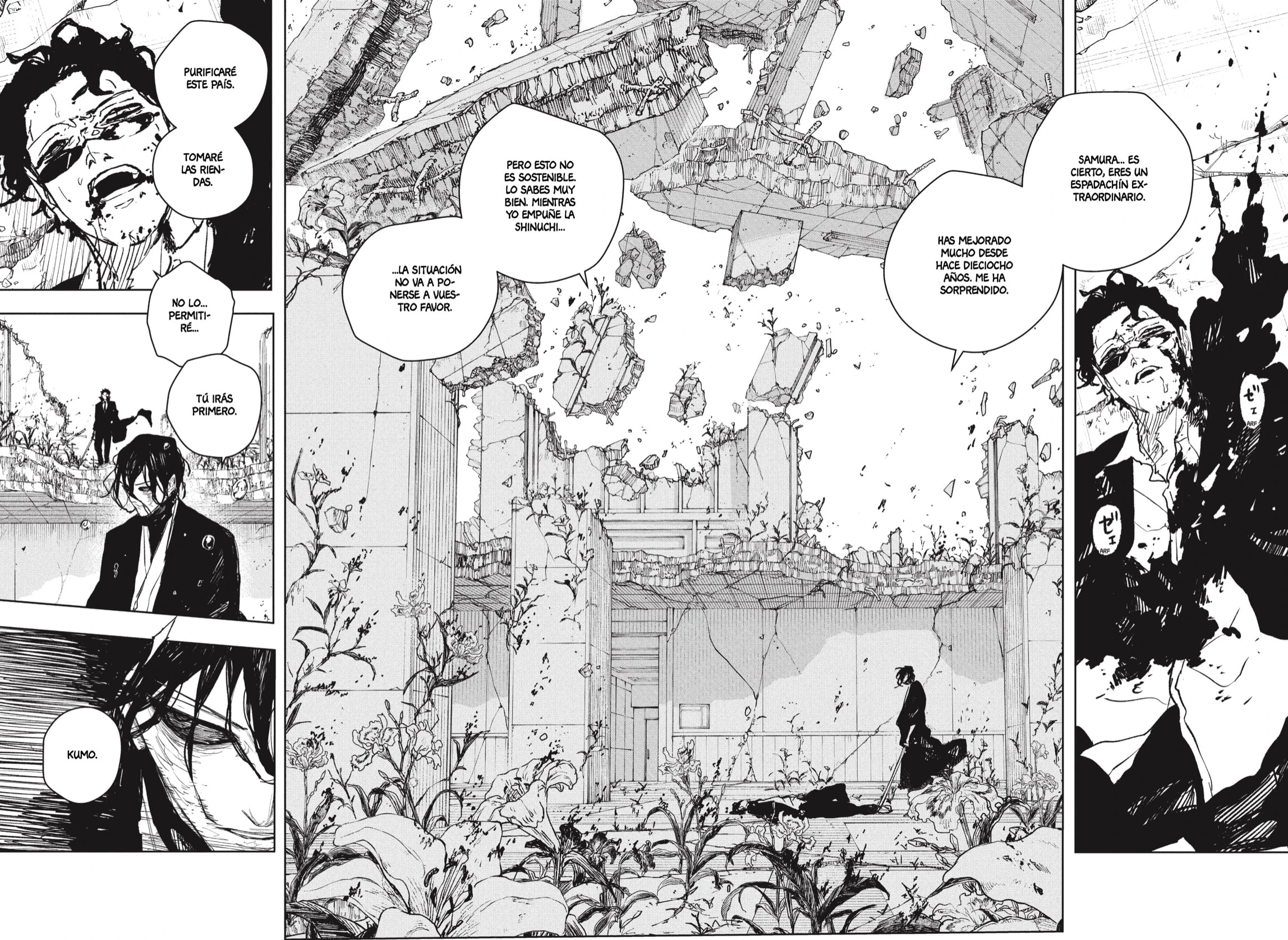 Read Kagurabachi ES Manga Online