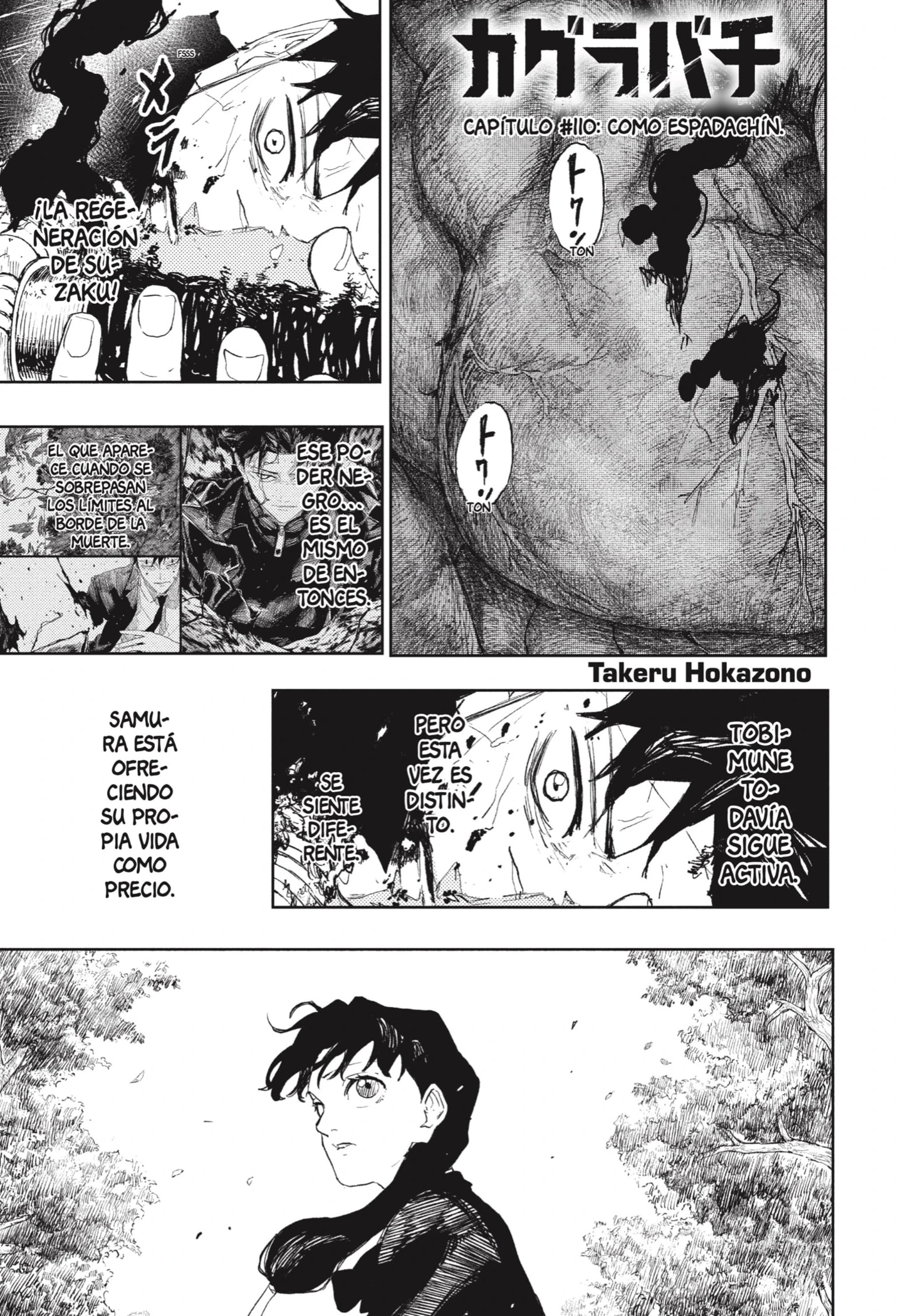 Read Kagurabachi ES Manga Online