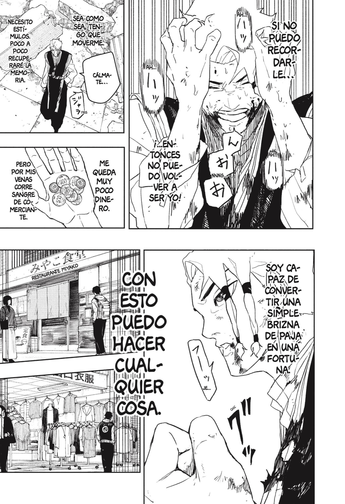 Read Kagurabachi ES Manga Online