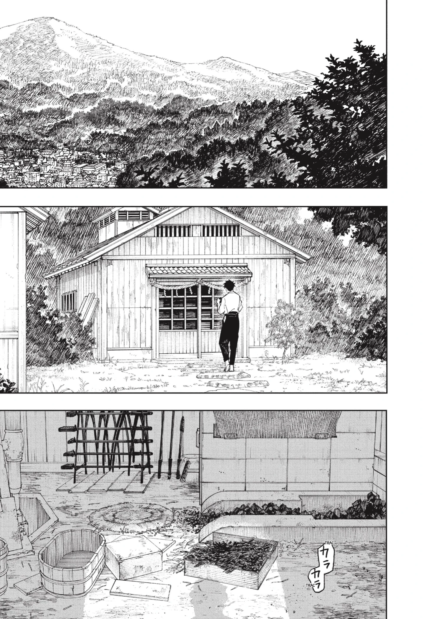 Read Kagurabachi ES Manga Online