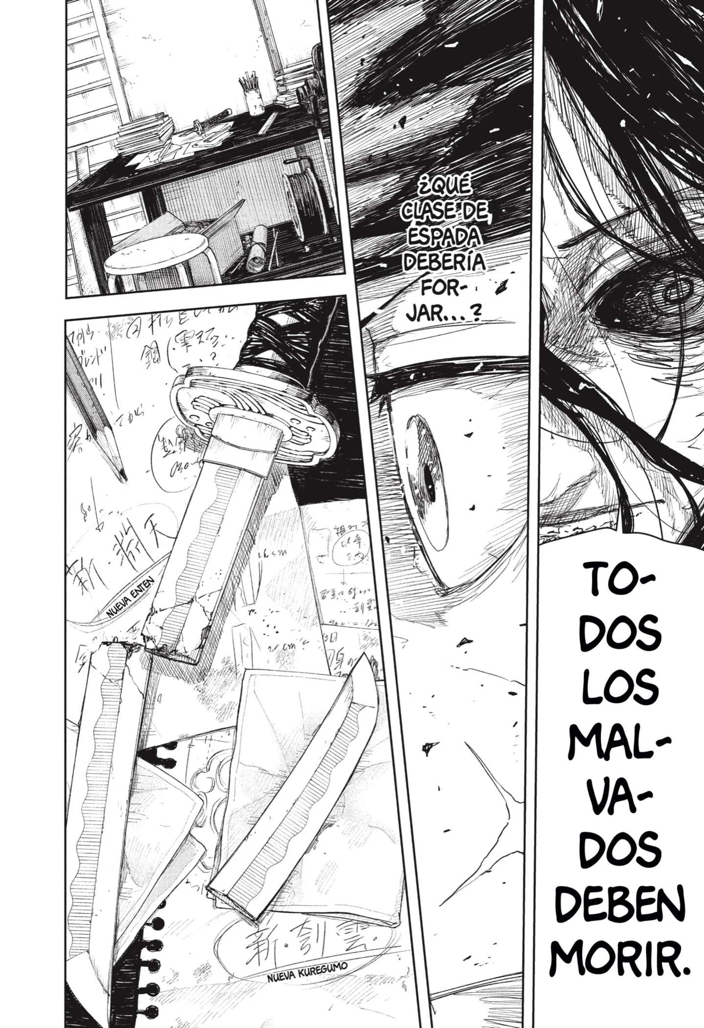Read Kagurabachi ES Manga Online