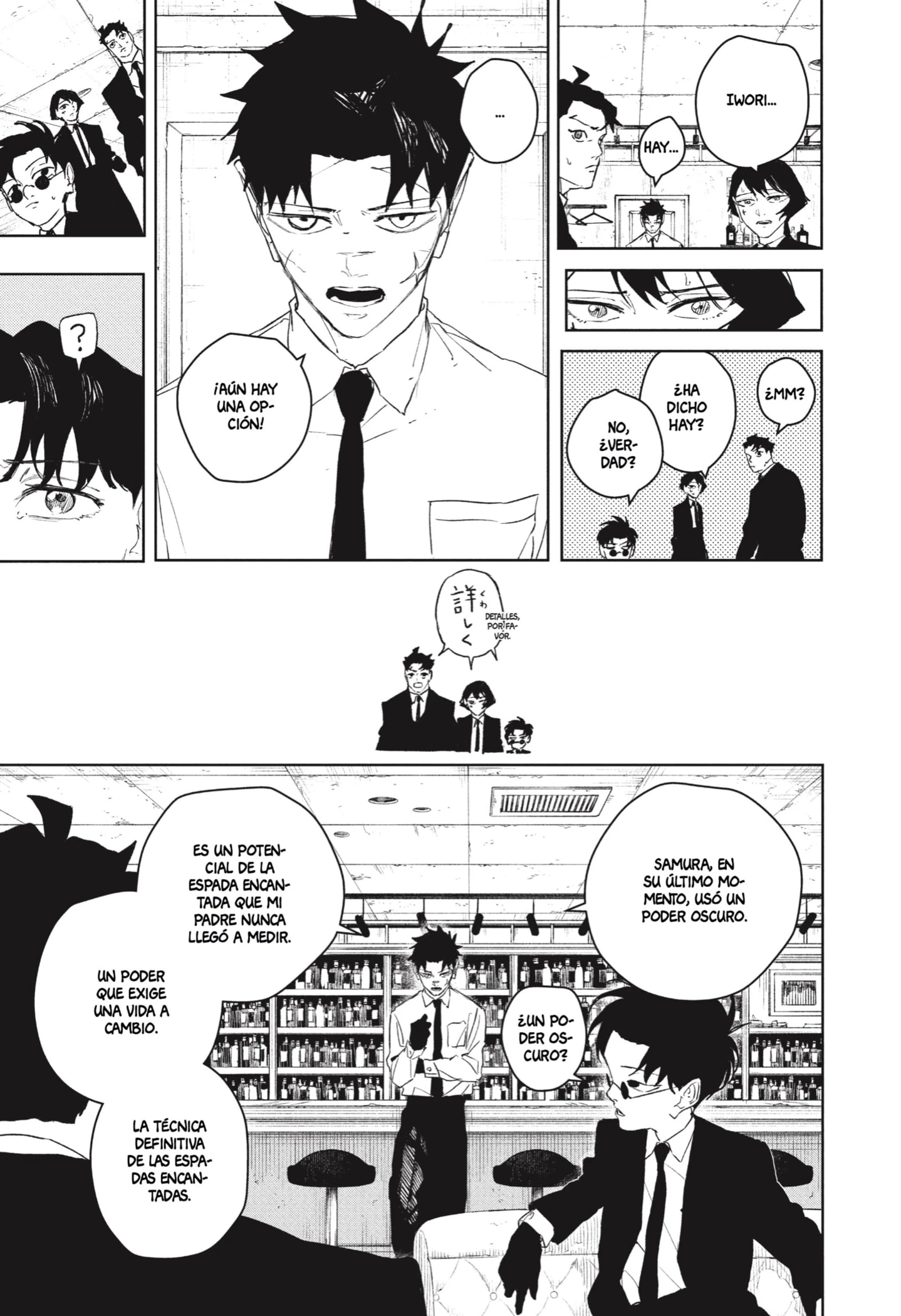 Read Kagurabachi ES Manga Online