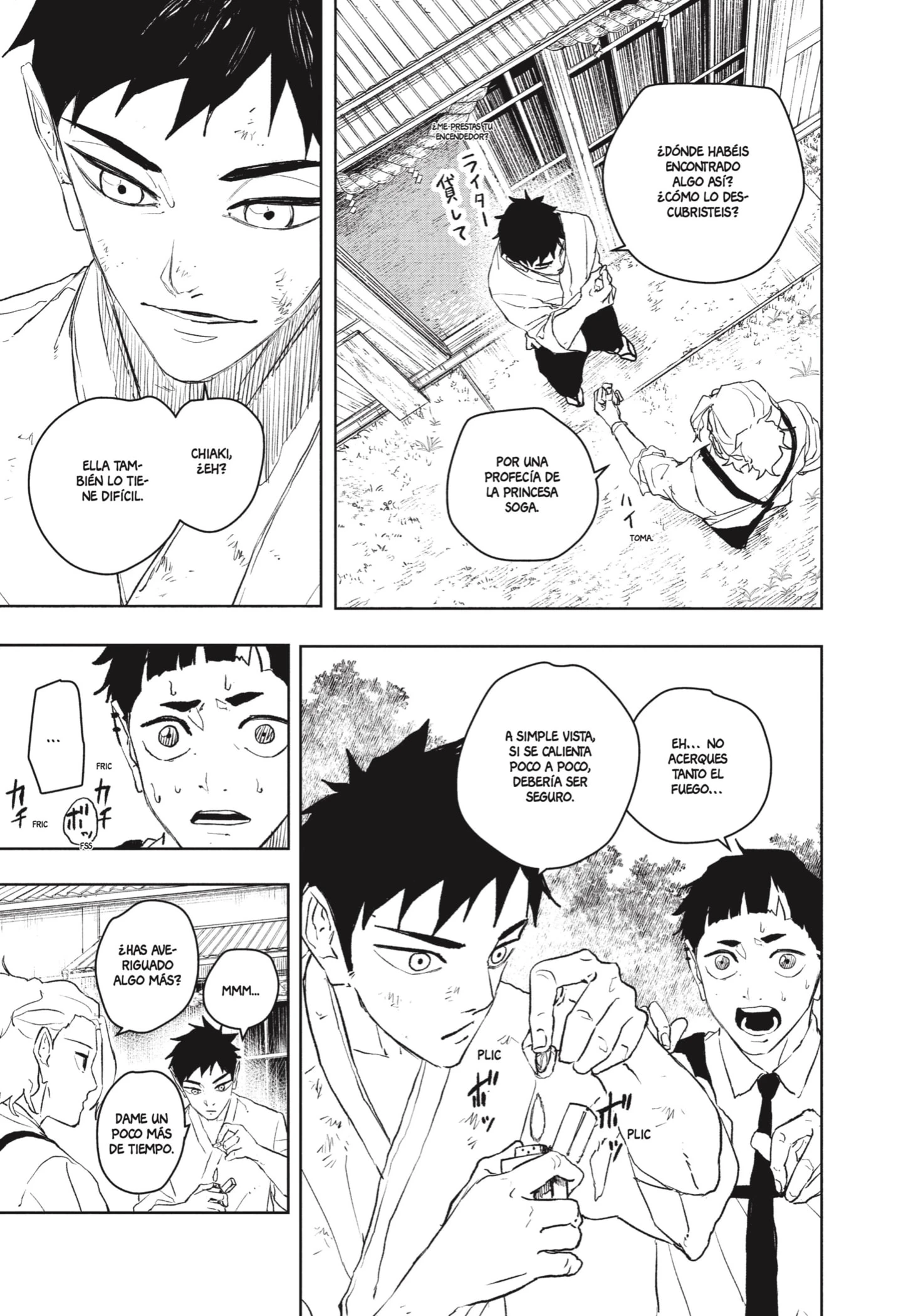 Read Kagurabachi ES Manga Online
