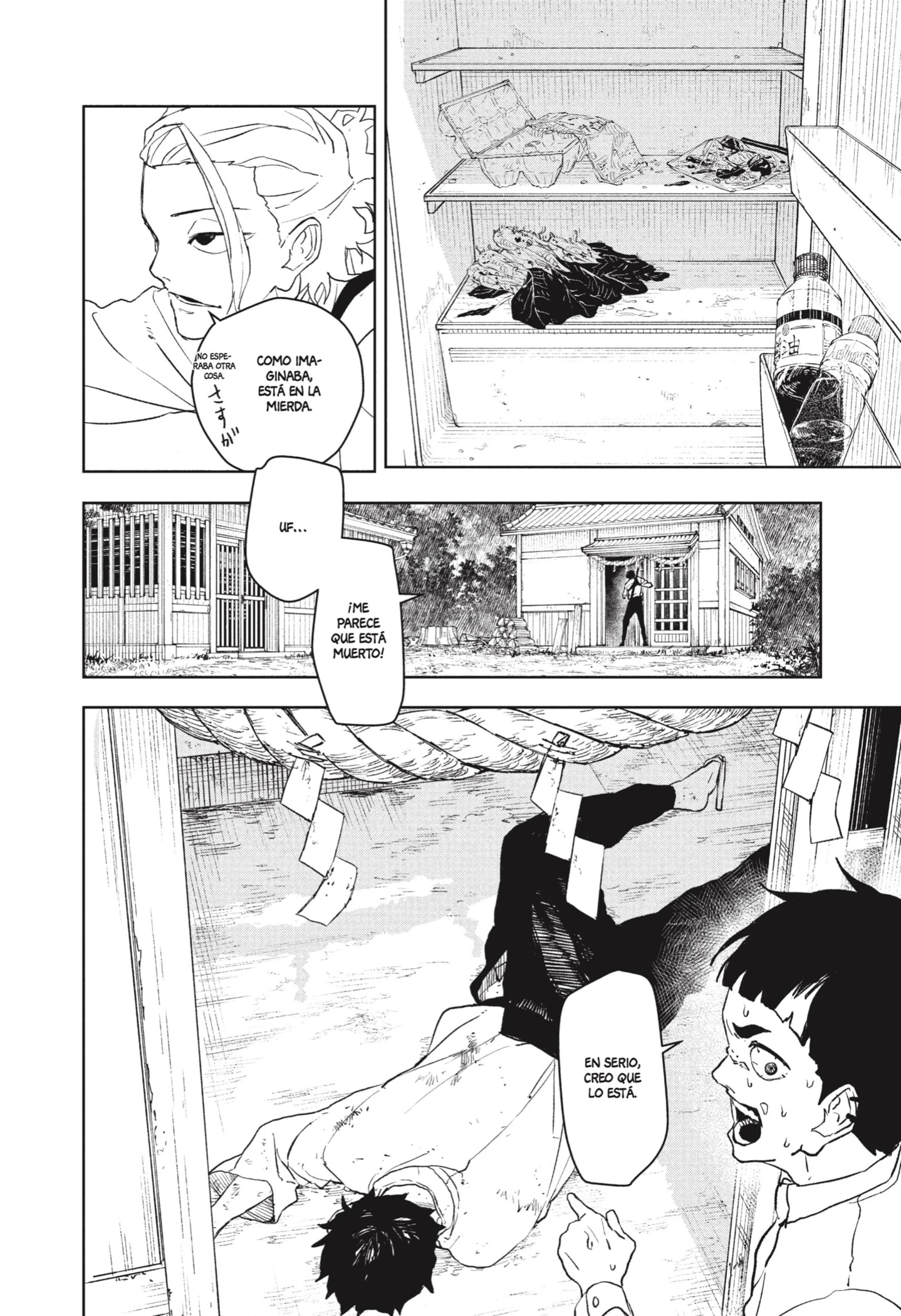 Read Kagurabachi ES Manga Online