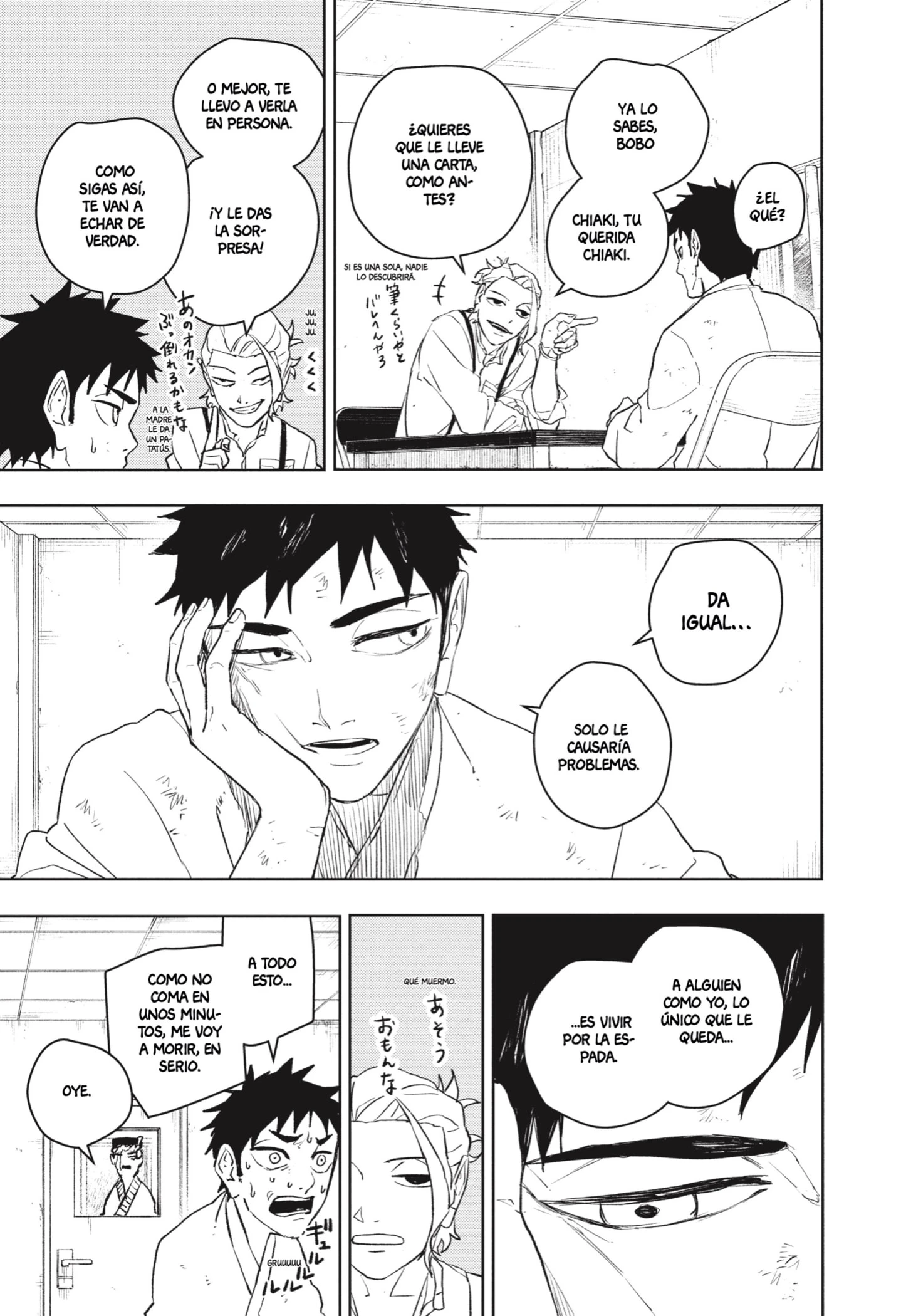 Read Kagurabachi ES Manga Online