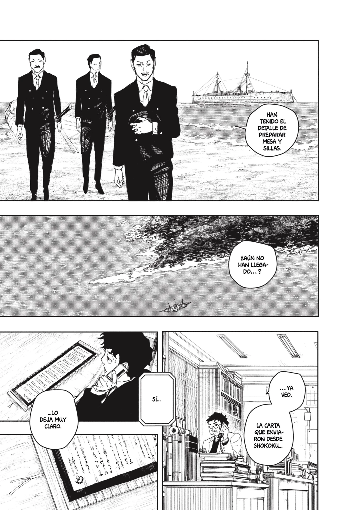 Read Kagurabachi ES Manga Online