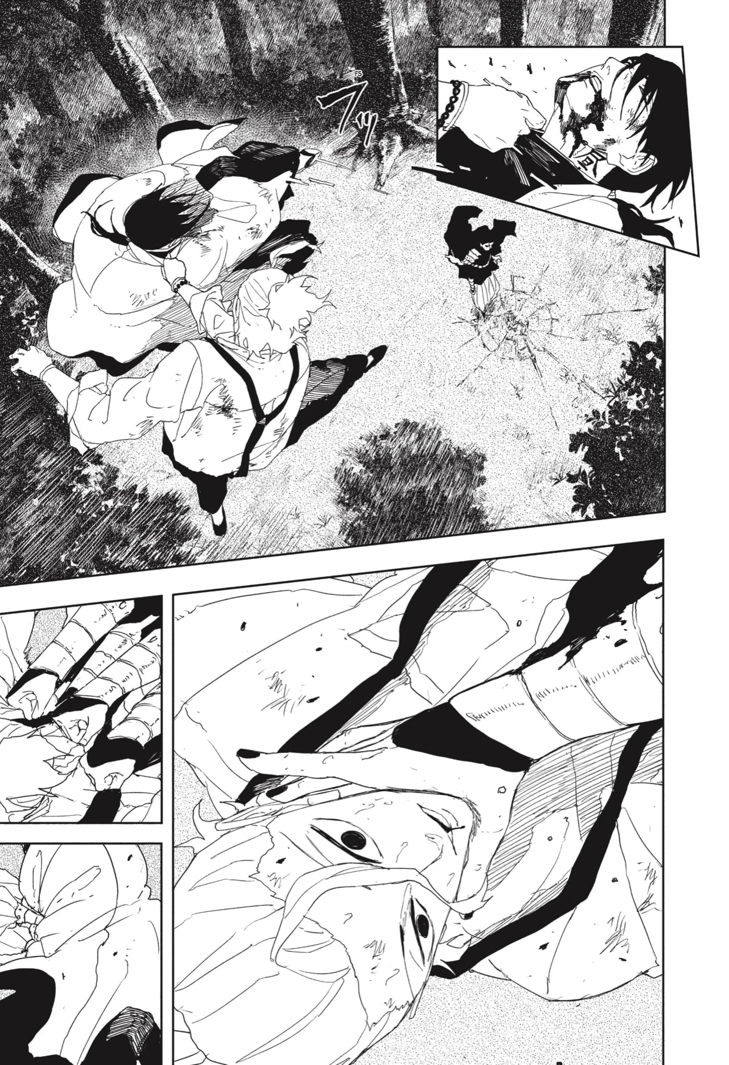 Read Kagurabachi ES Manga Online