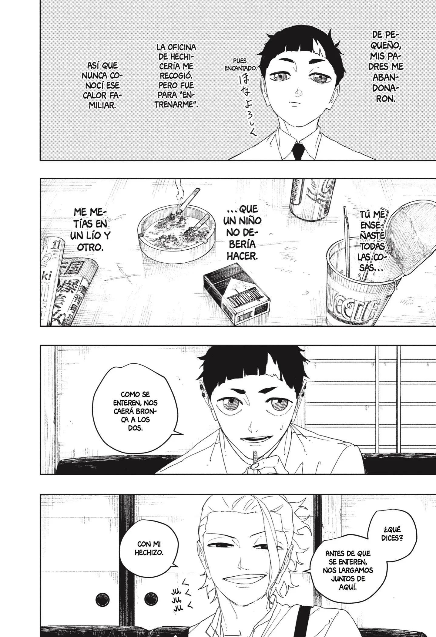 Read Kagurabachi ES Manga Online