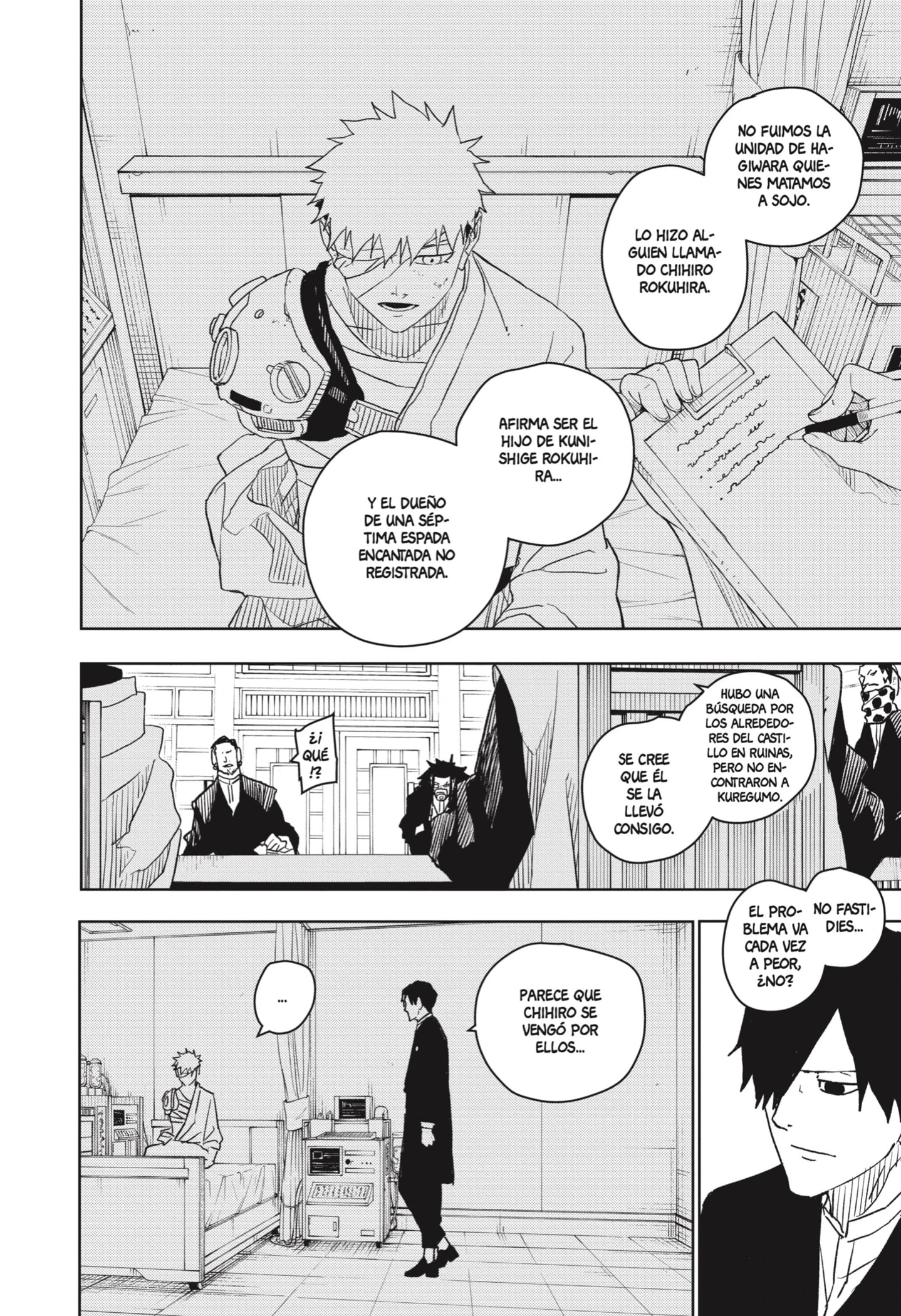 Read Kagurabachi ES Manga Online