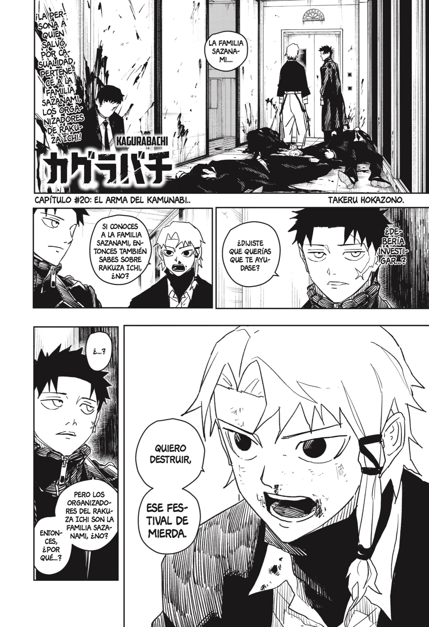 Read Kagurabachi ES Manga Online