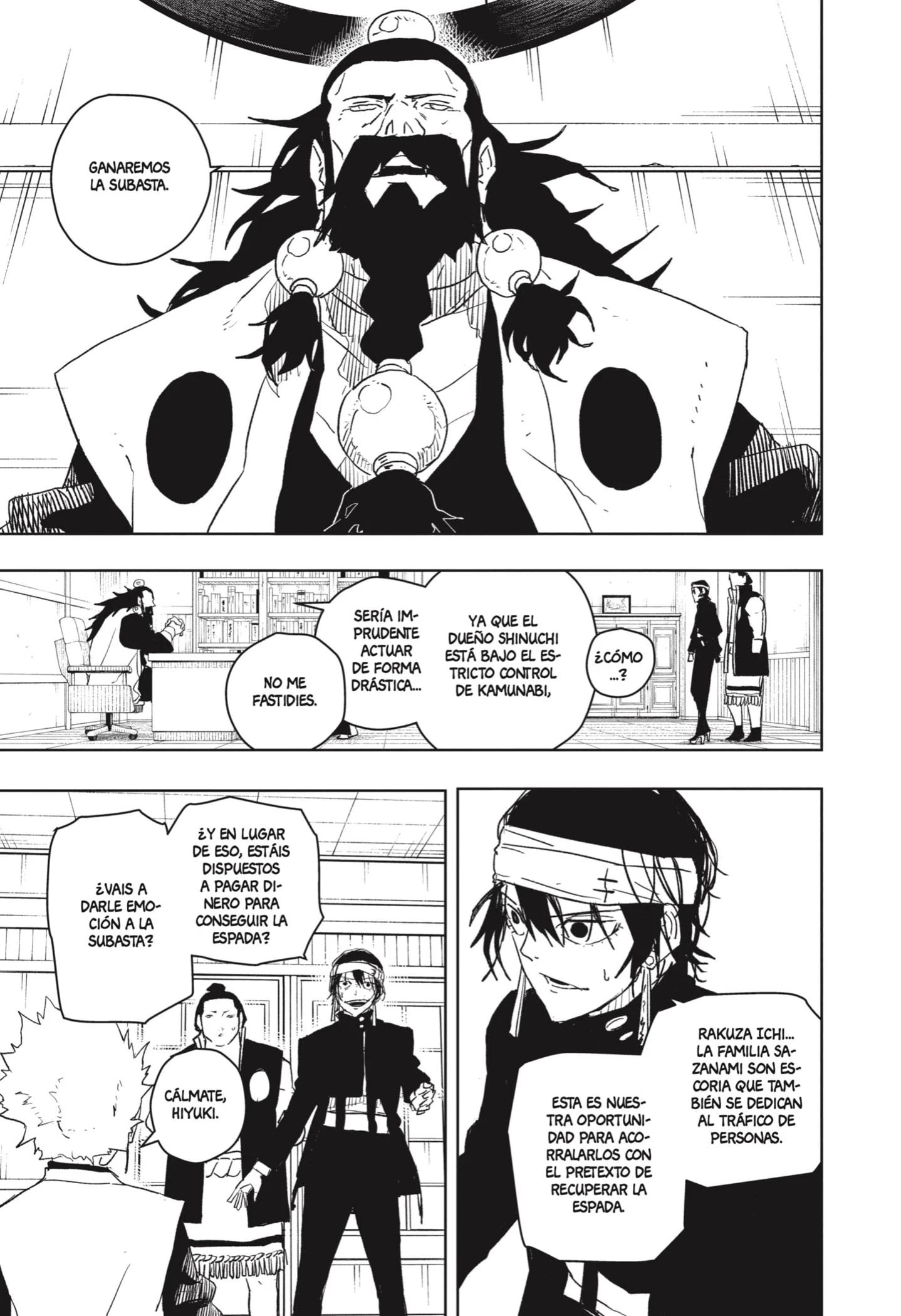 Read Kagurabachi ES Manga Online