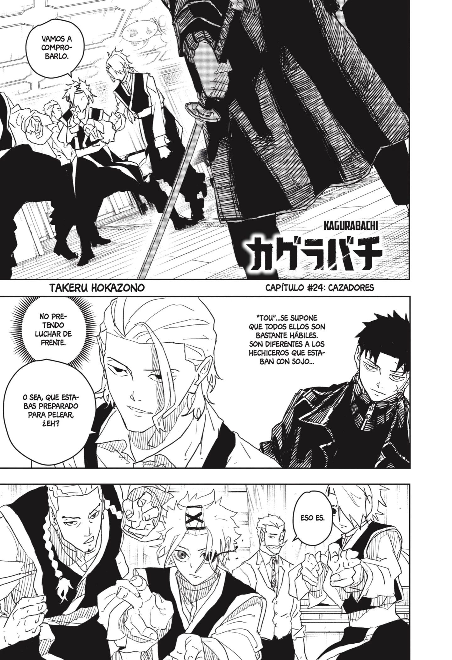 Read Kagurabachi ES Manga Online