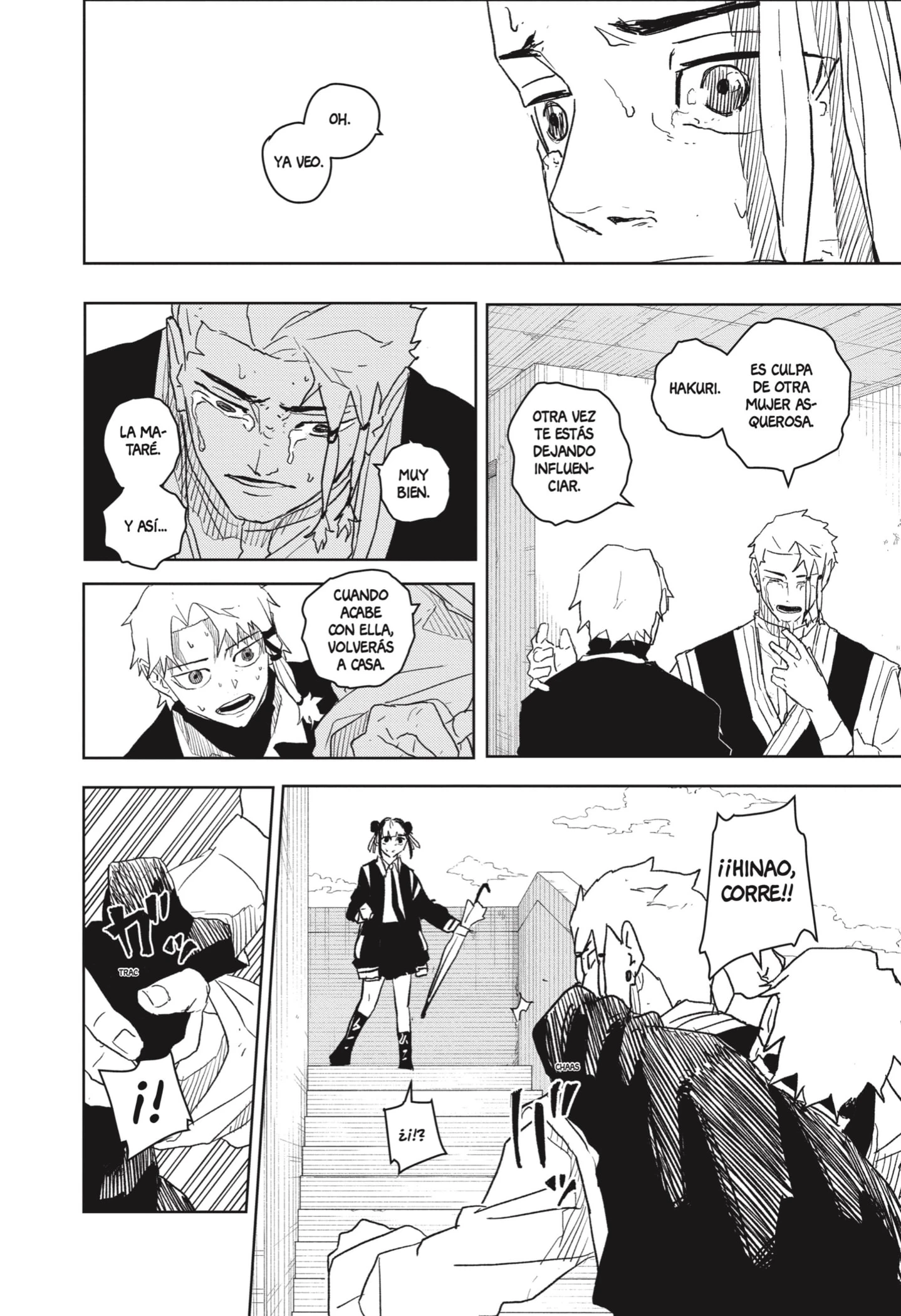 Read Kagurabachi ES Manga Online
