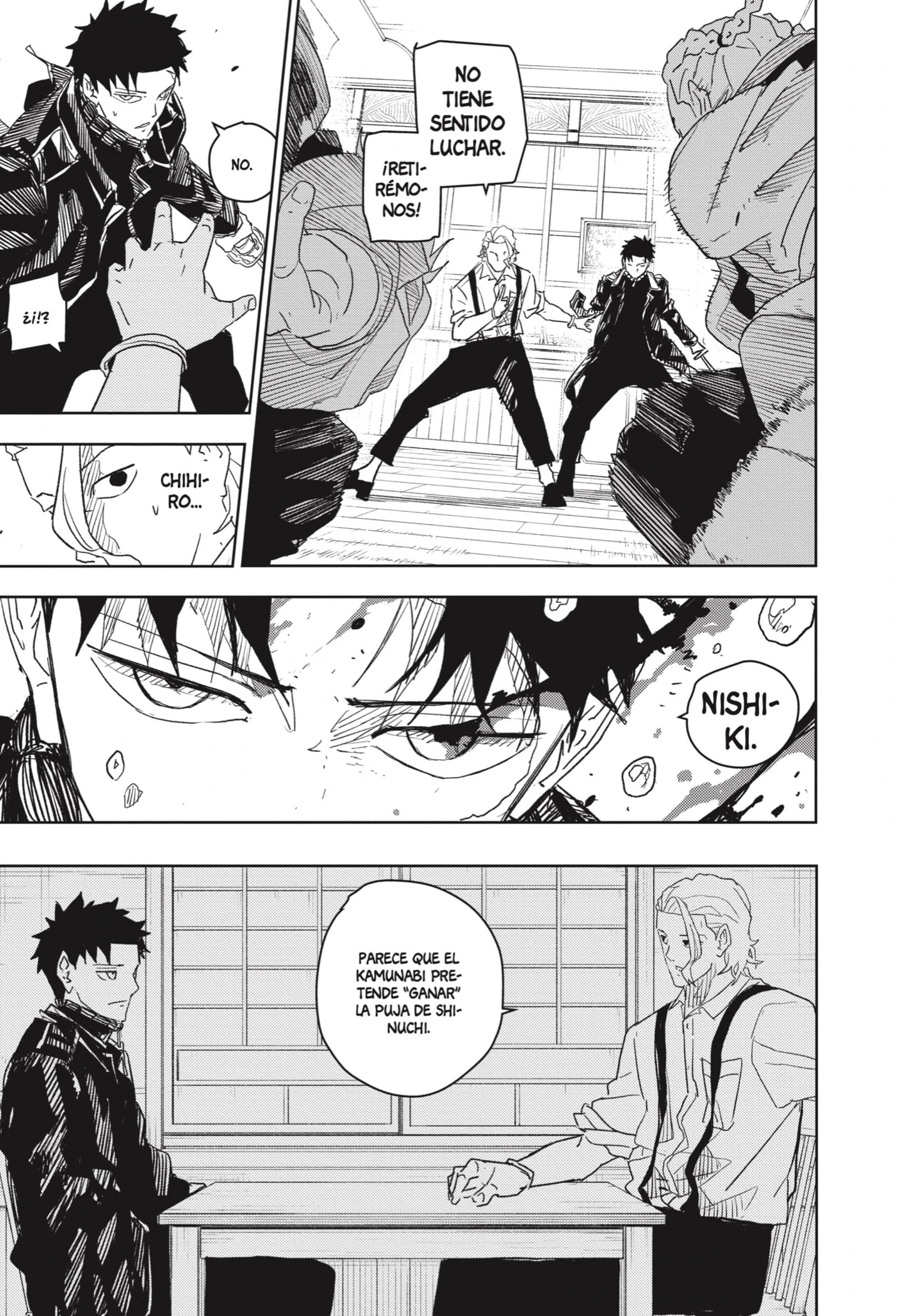 Read Kagurabachi ES Manga Online