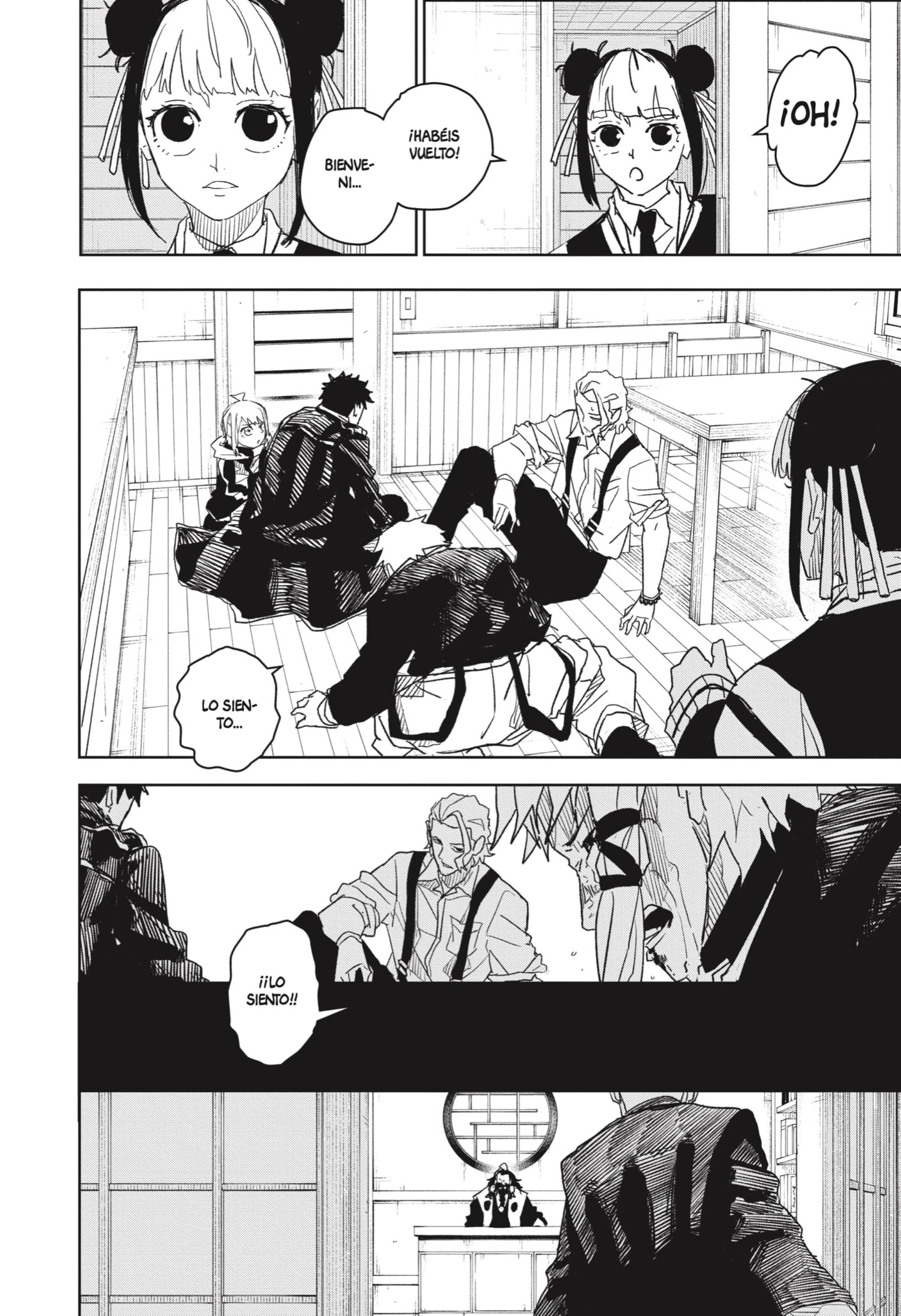 Read Kagurabachi ES Manga Online