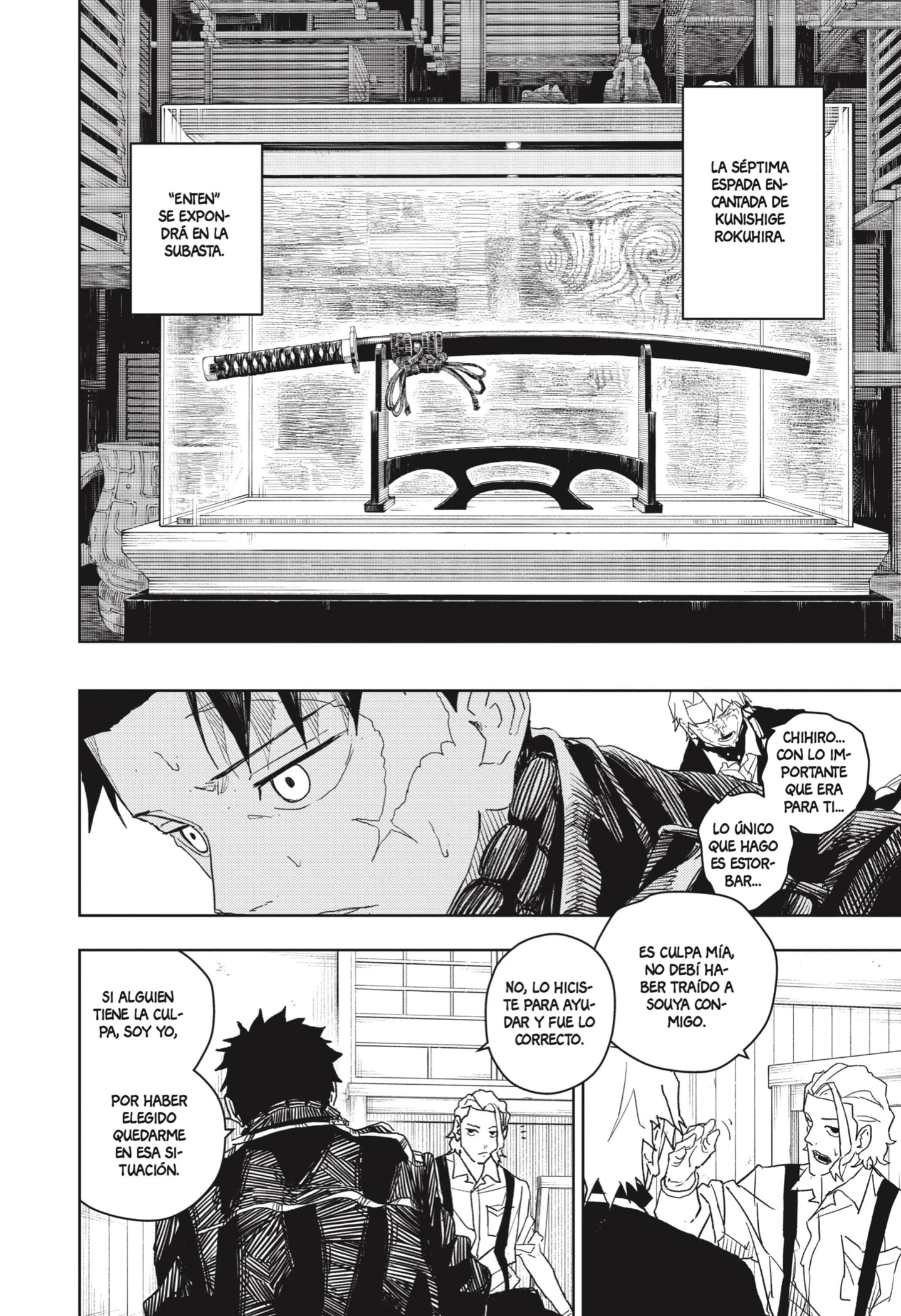 Read Kagurabachi ES Manga Online