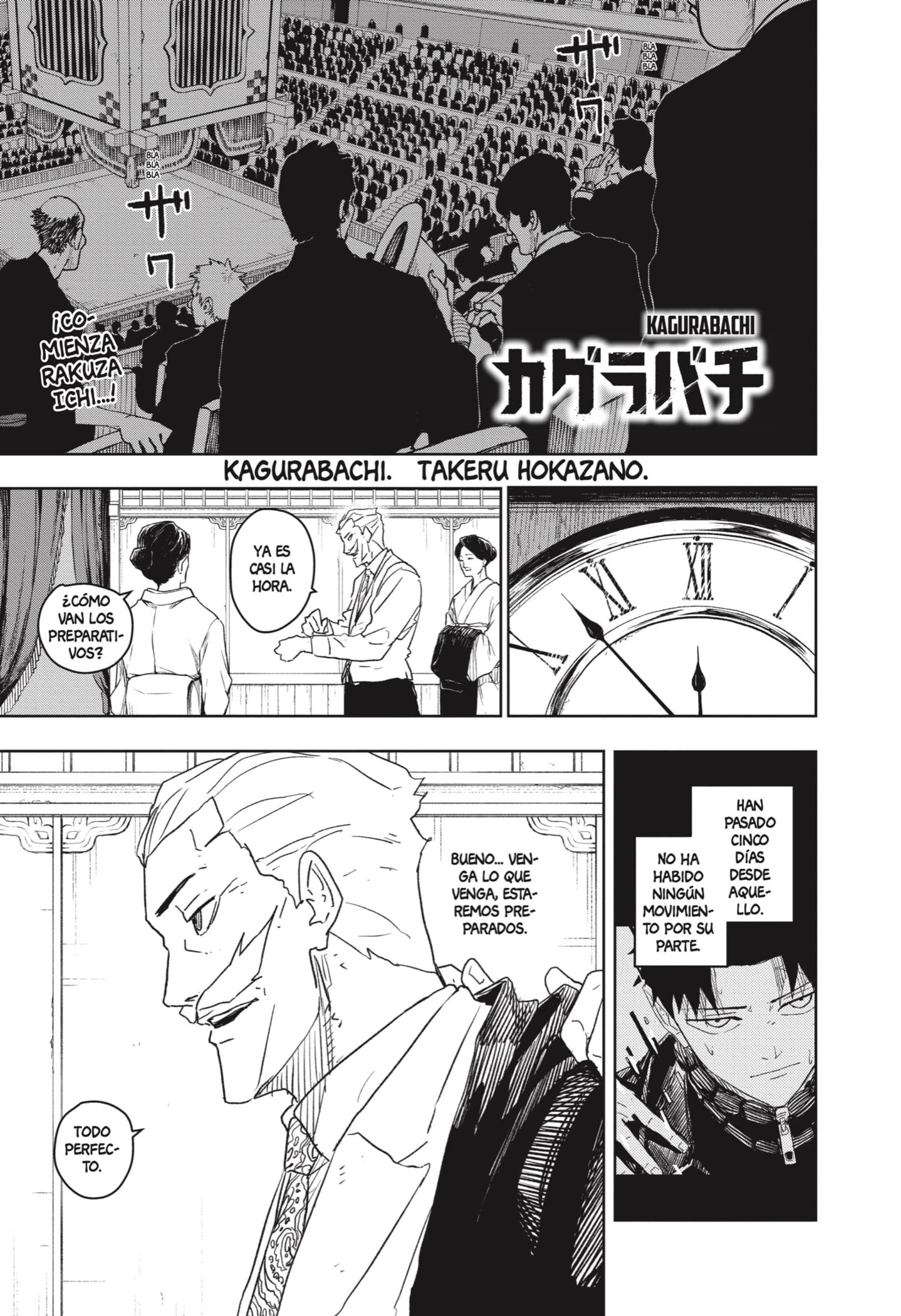 Read Kagurabachi ES Manga Online