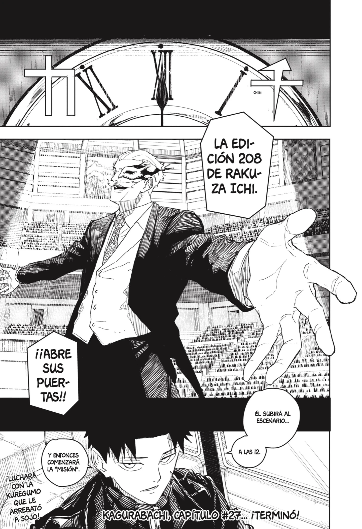 Read Kagurabachi ES Manga Online