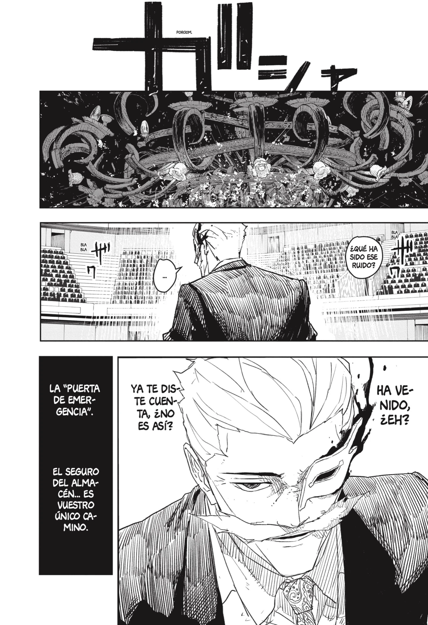 Read Kagurabachi ES Manga Online