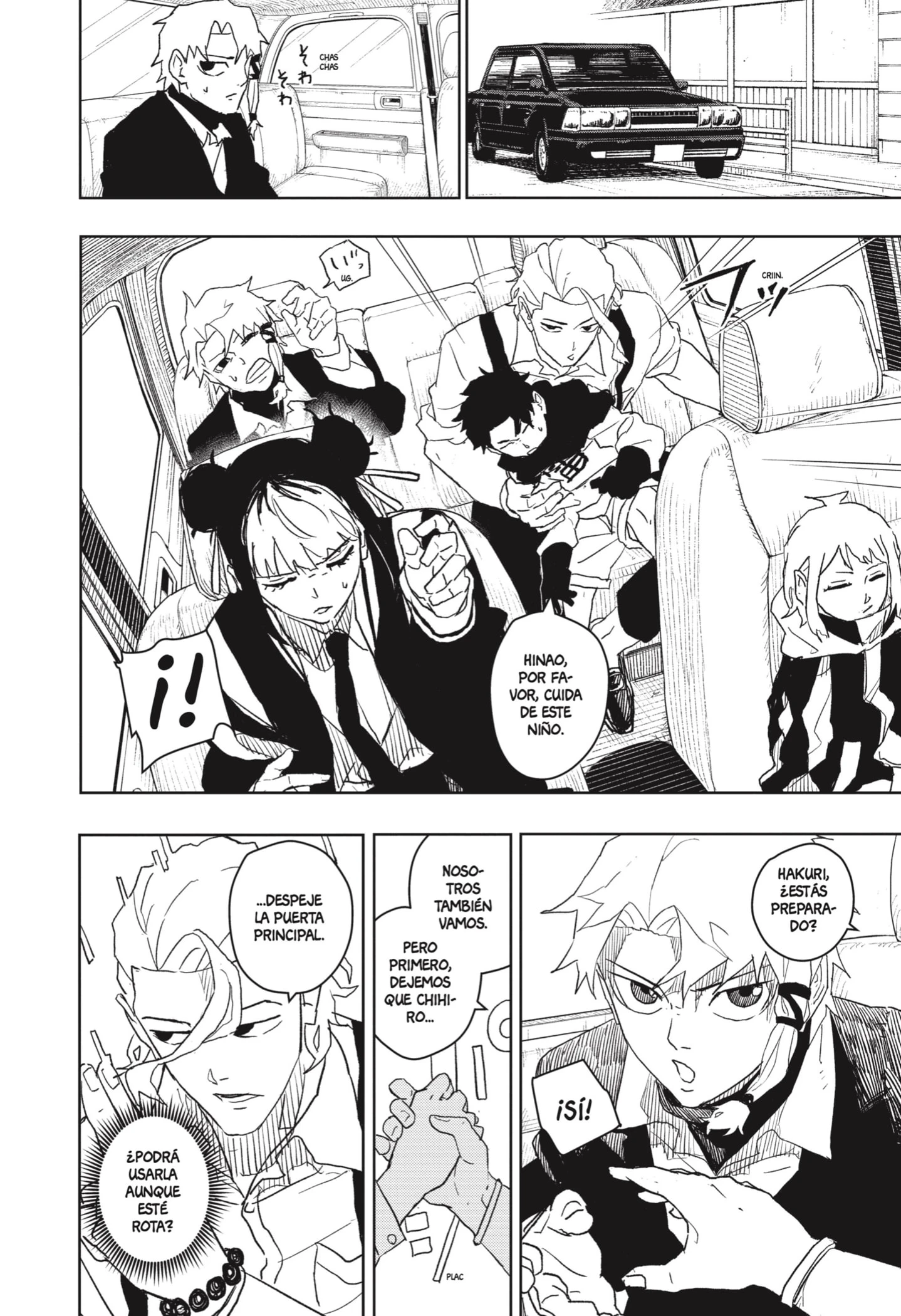 Read Kagurabachi ES Manga Online