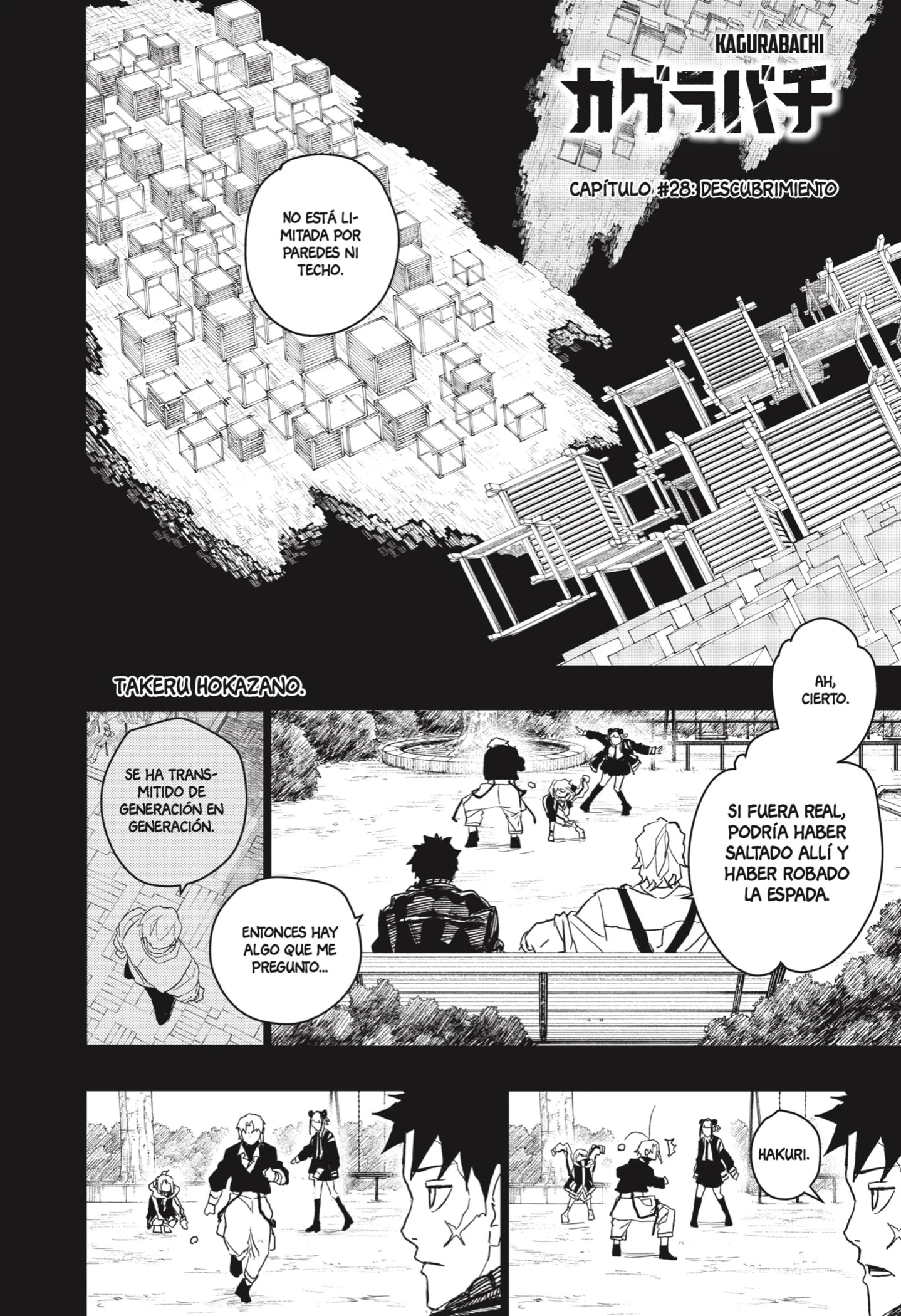 Read Kagurabachi ES Manga Online
