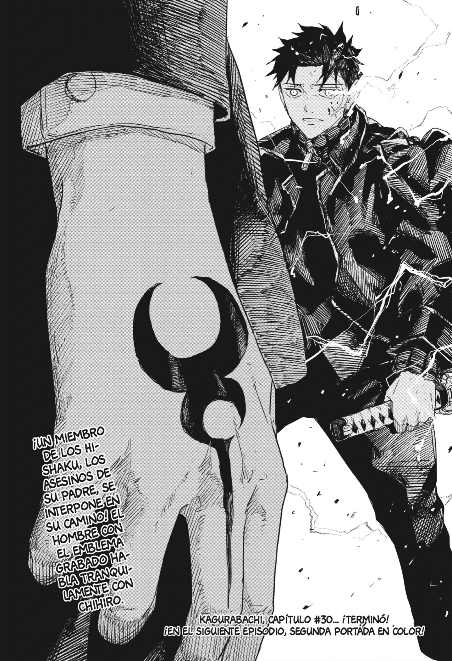 Read Kagurabachi ES Manga Online