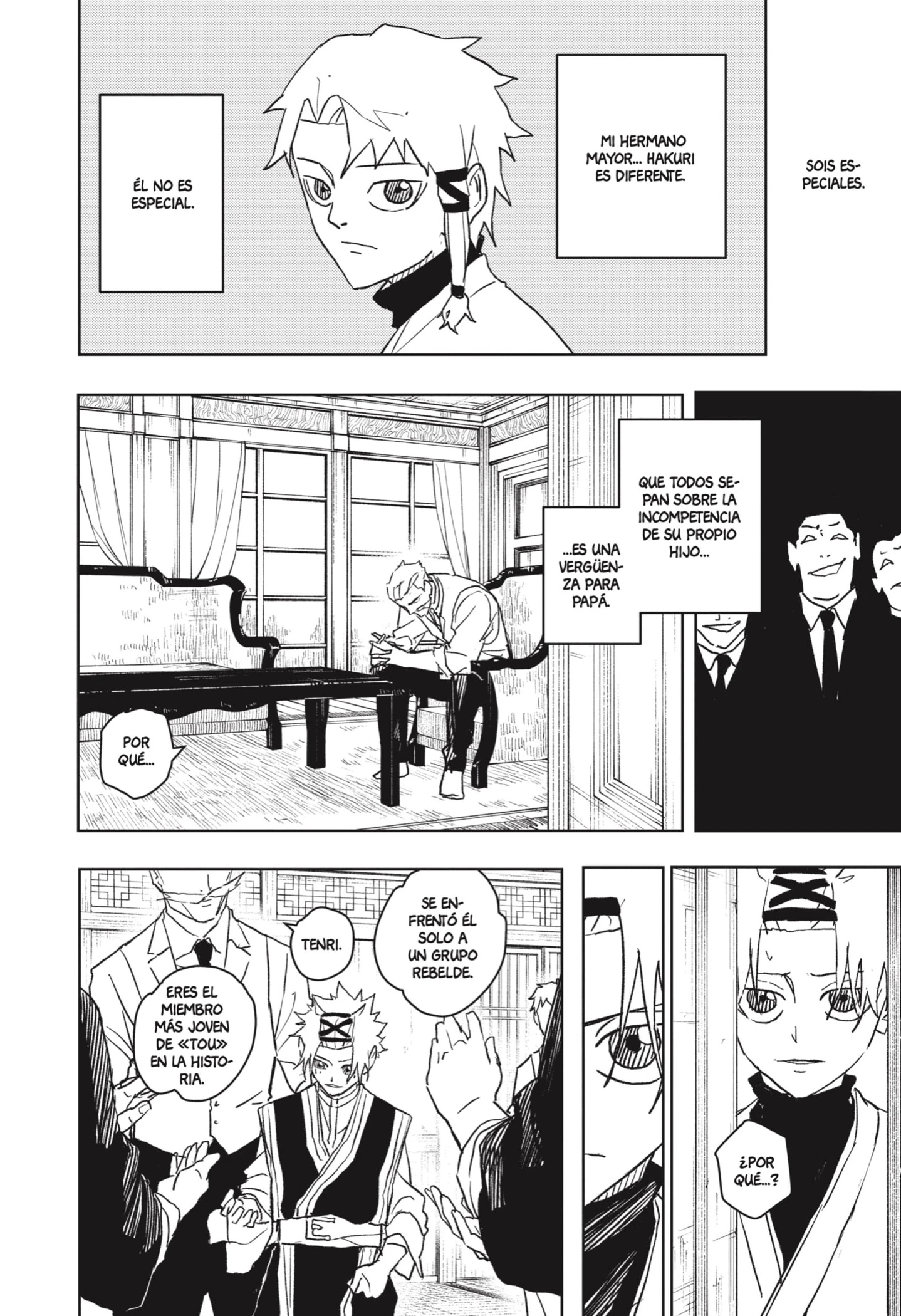 Read Kagurabachi ES Manga Online