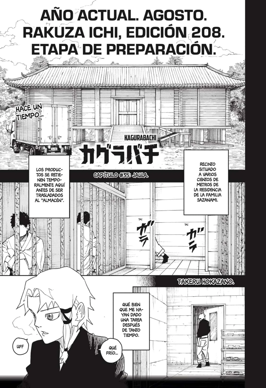 Read Kagurabachi ES Manga Online
