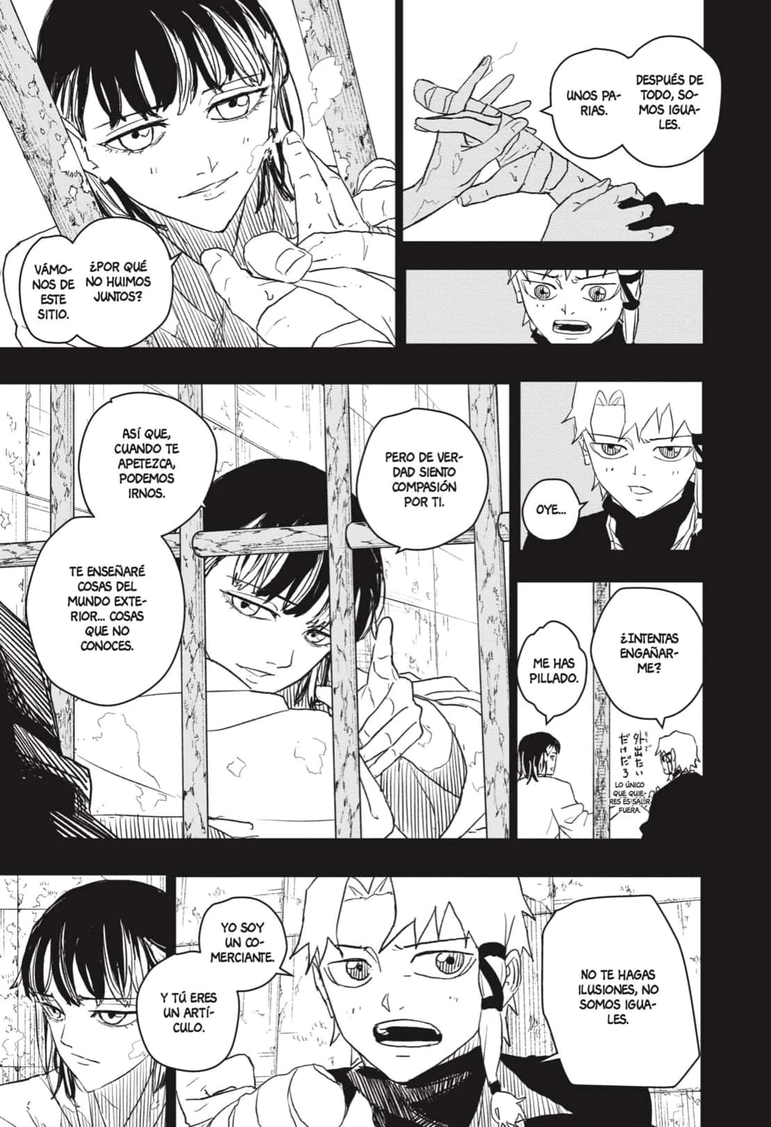 Read Kagurabachi ES Manga Online