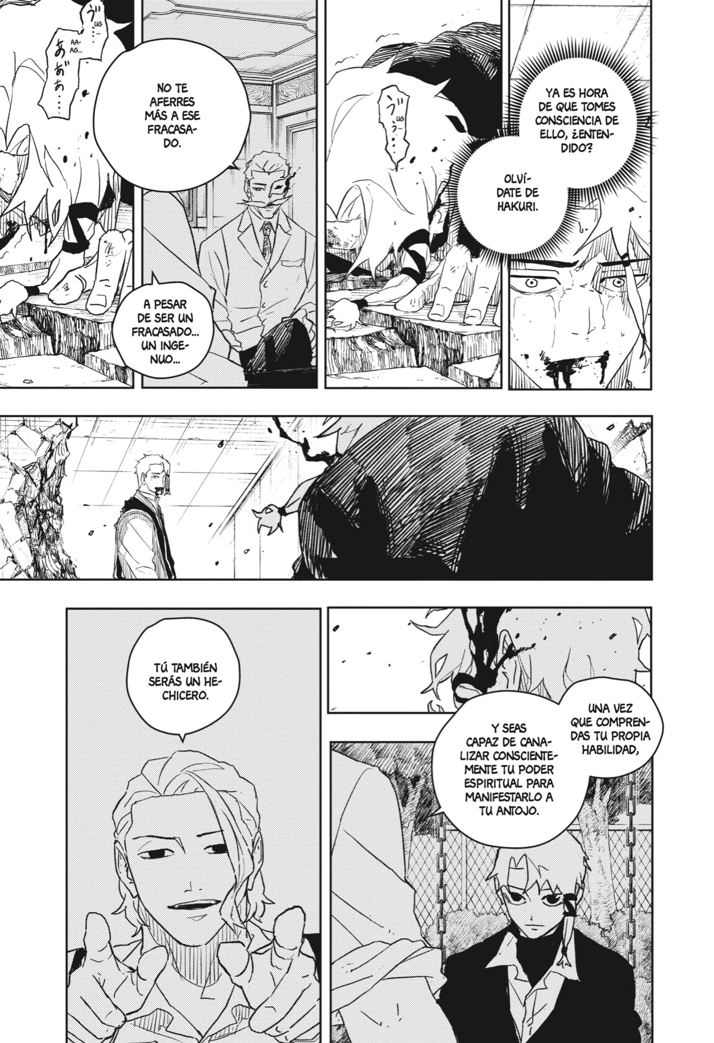 Read Kagurabachi ES Manga Online
