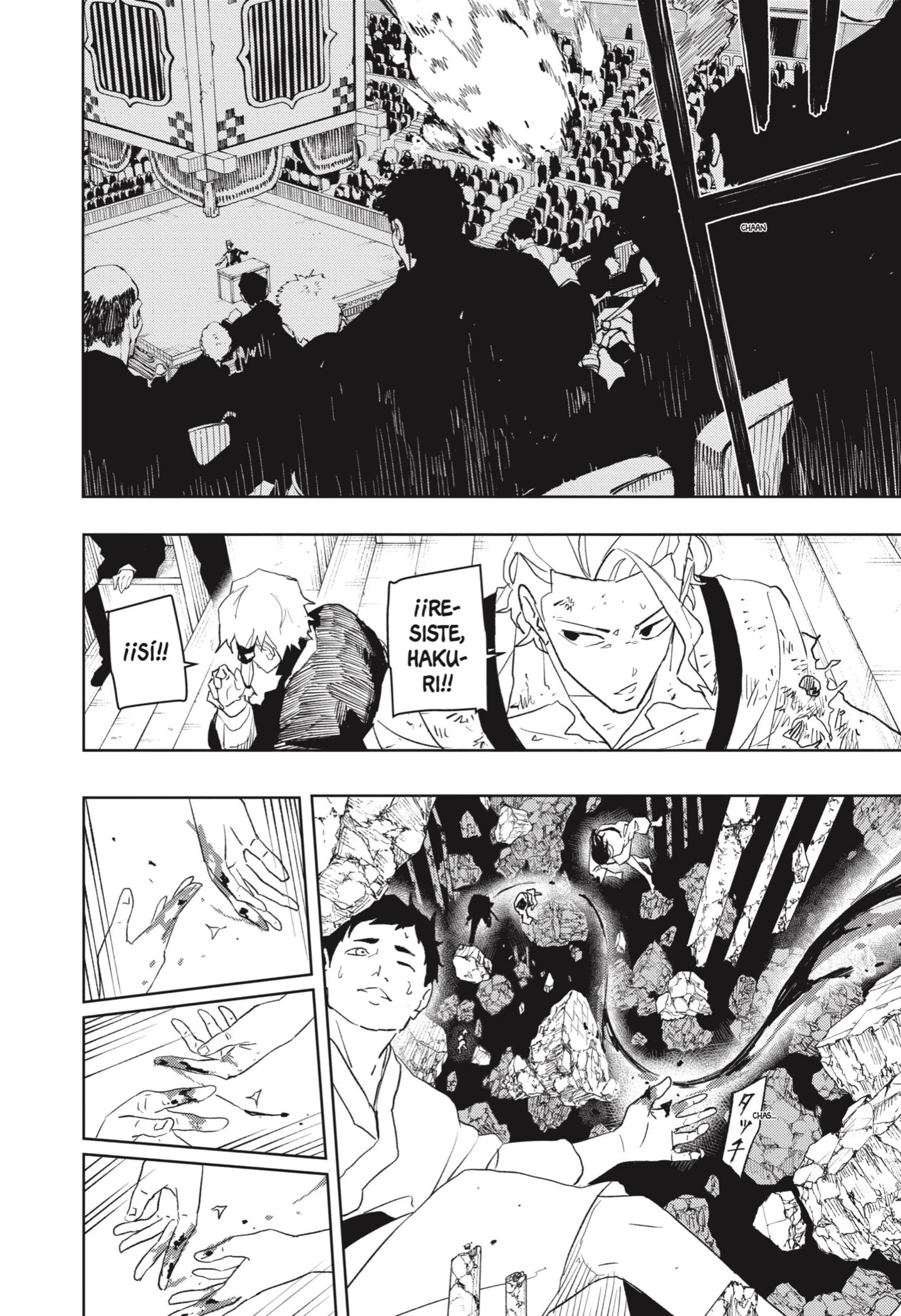 Read Kagurabachi ES Manga Online